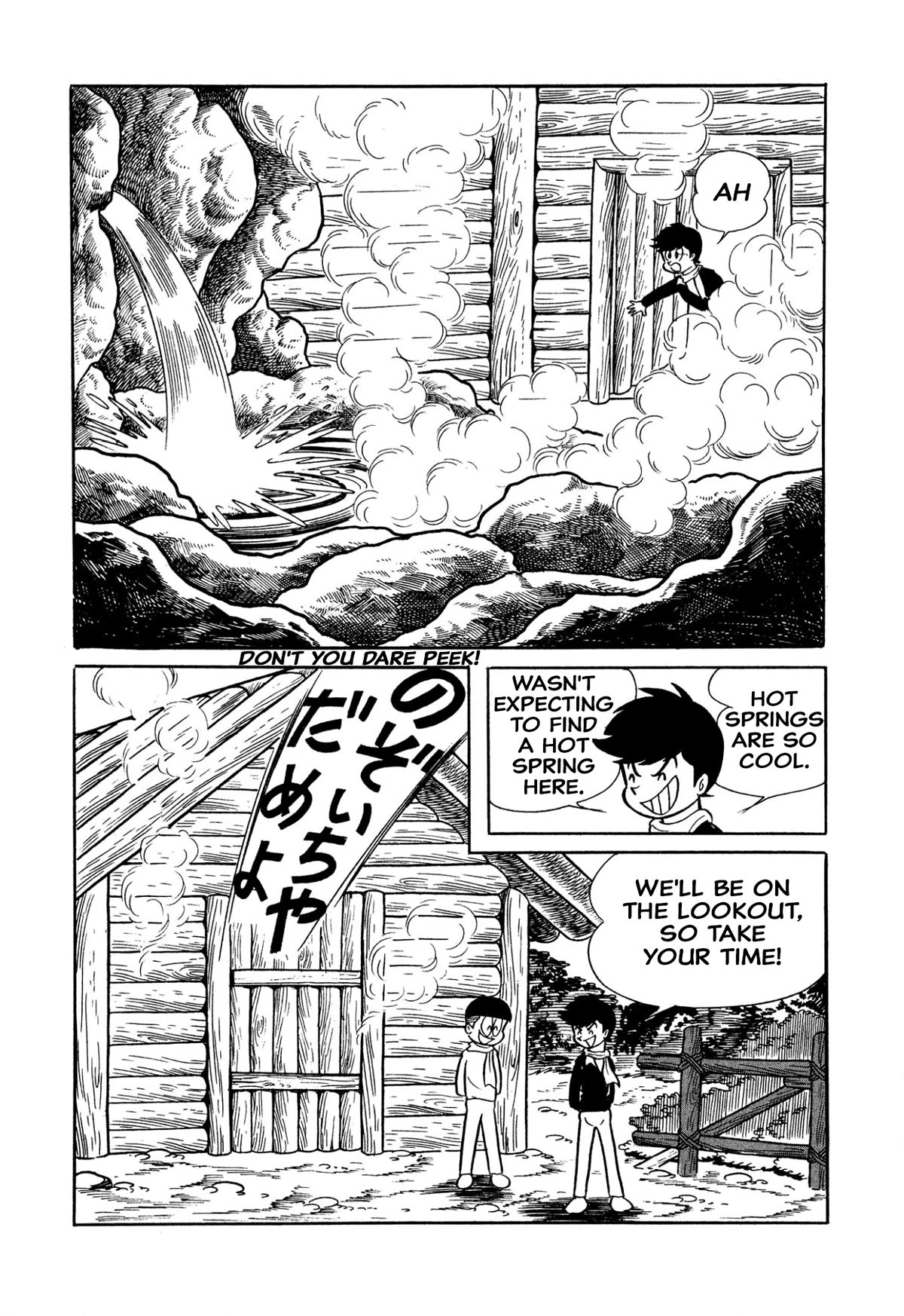 Harenchi Gakuen Chapter 30 - Page 11