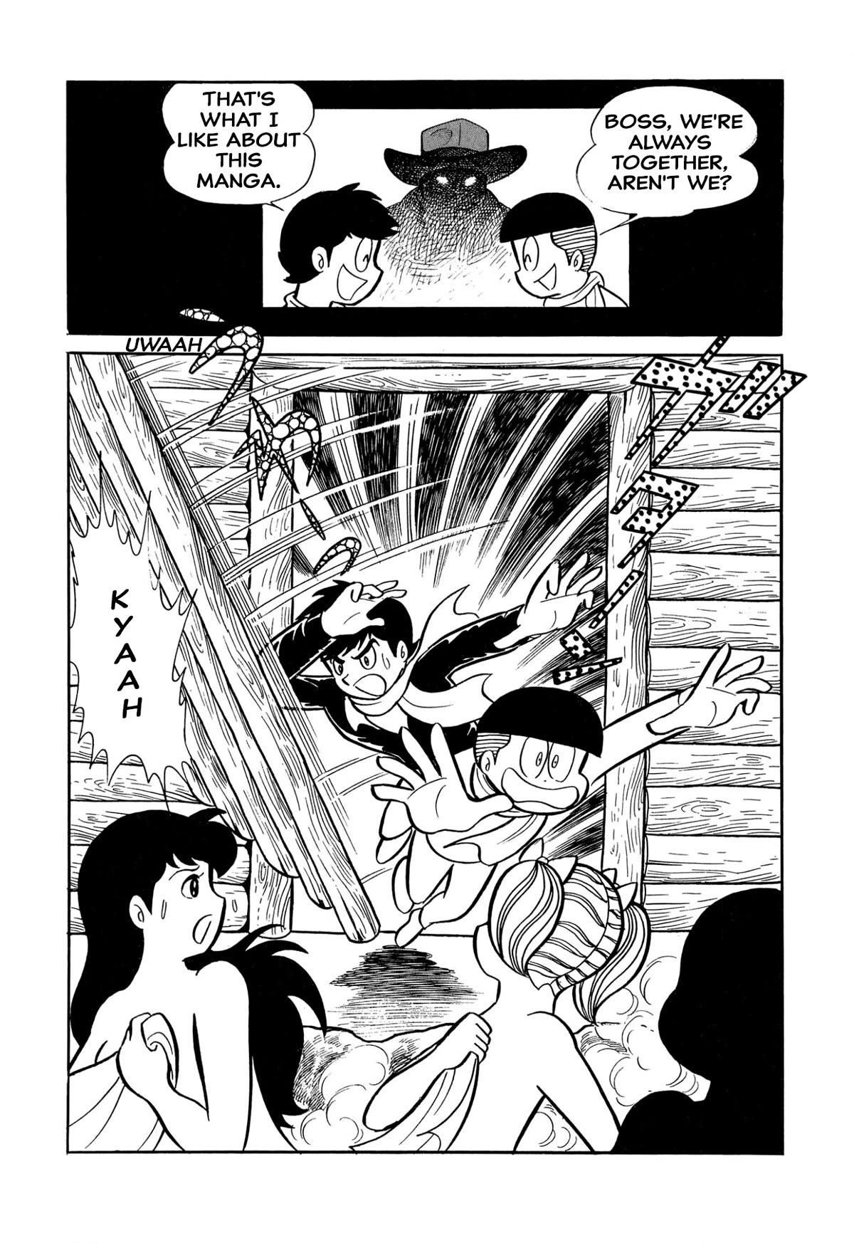 Harenchi Gakuen Chapter 30 - Page 13