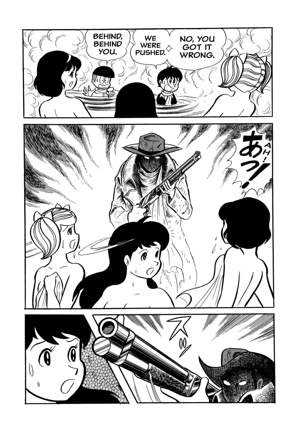 Harenchi Gakuen Chapter 30 - Page 15