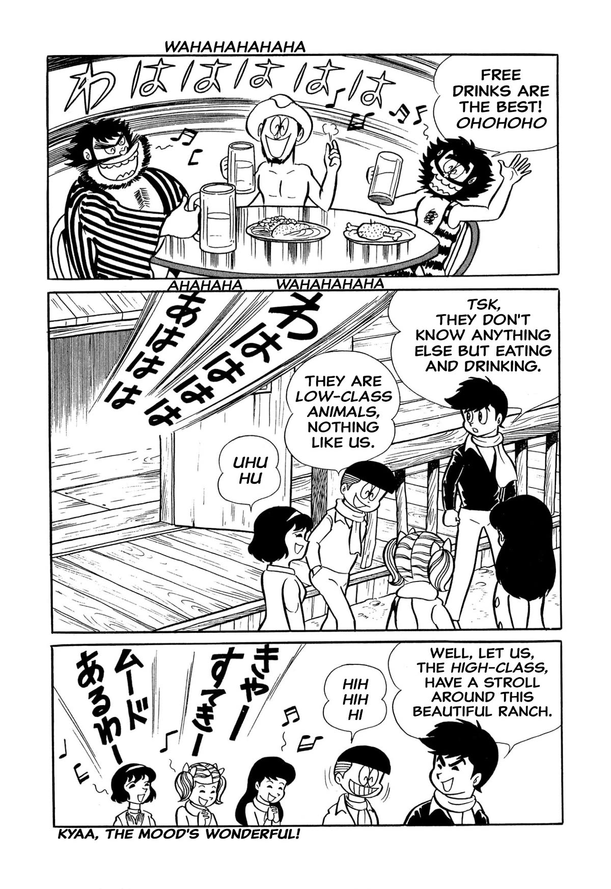 Harenchi Gakuen Chapter 30 - Page 8