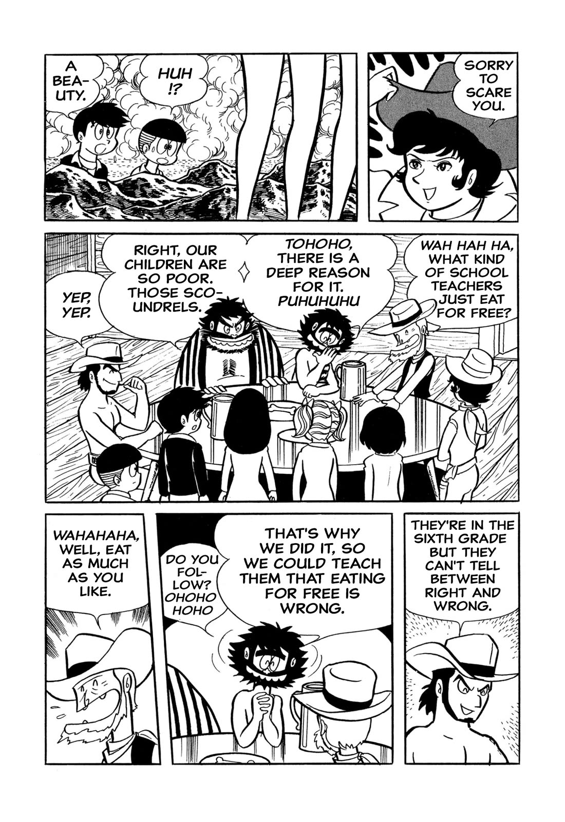 Harenchi Gakuen Chapter 31 - Page 2