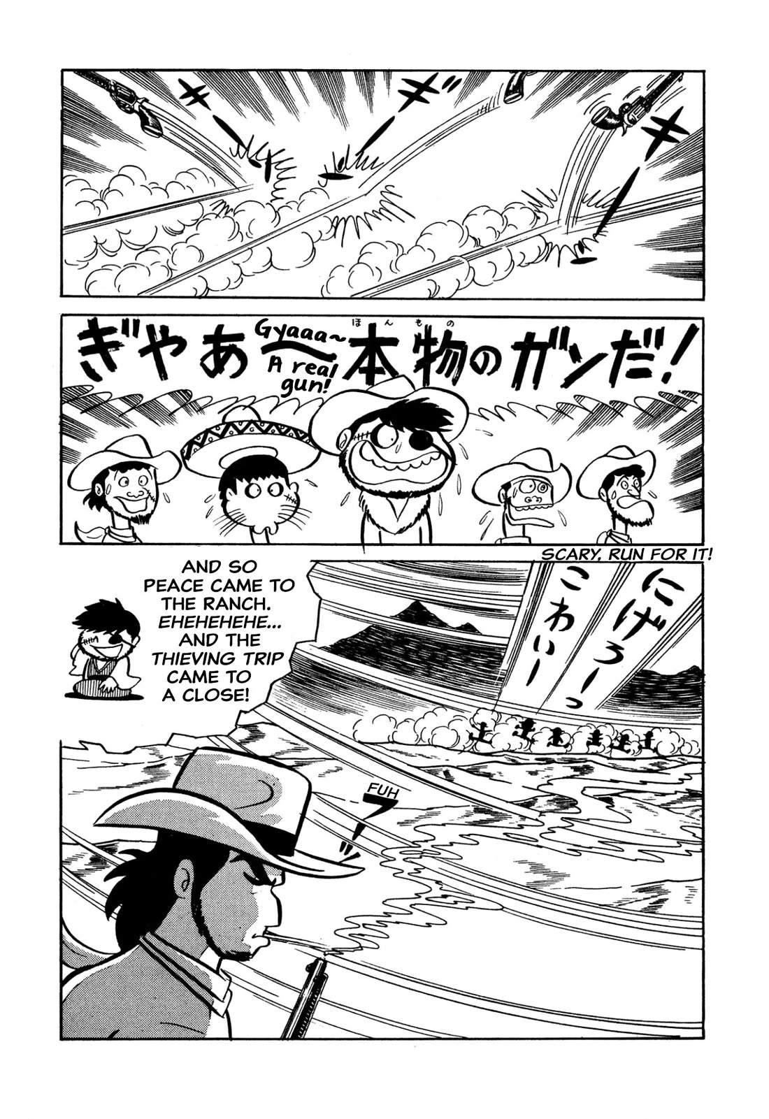 Harenchi Gakuen Chapter 31 - Page 13