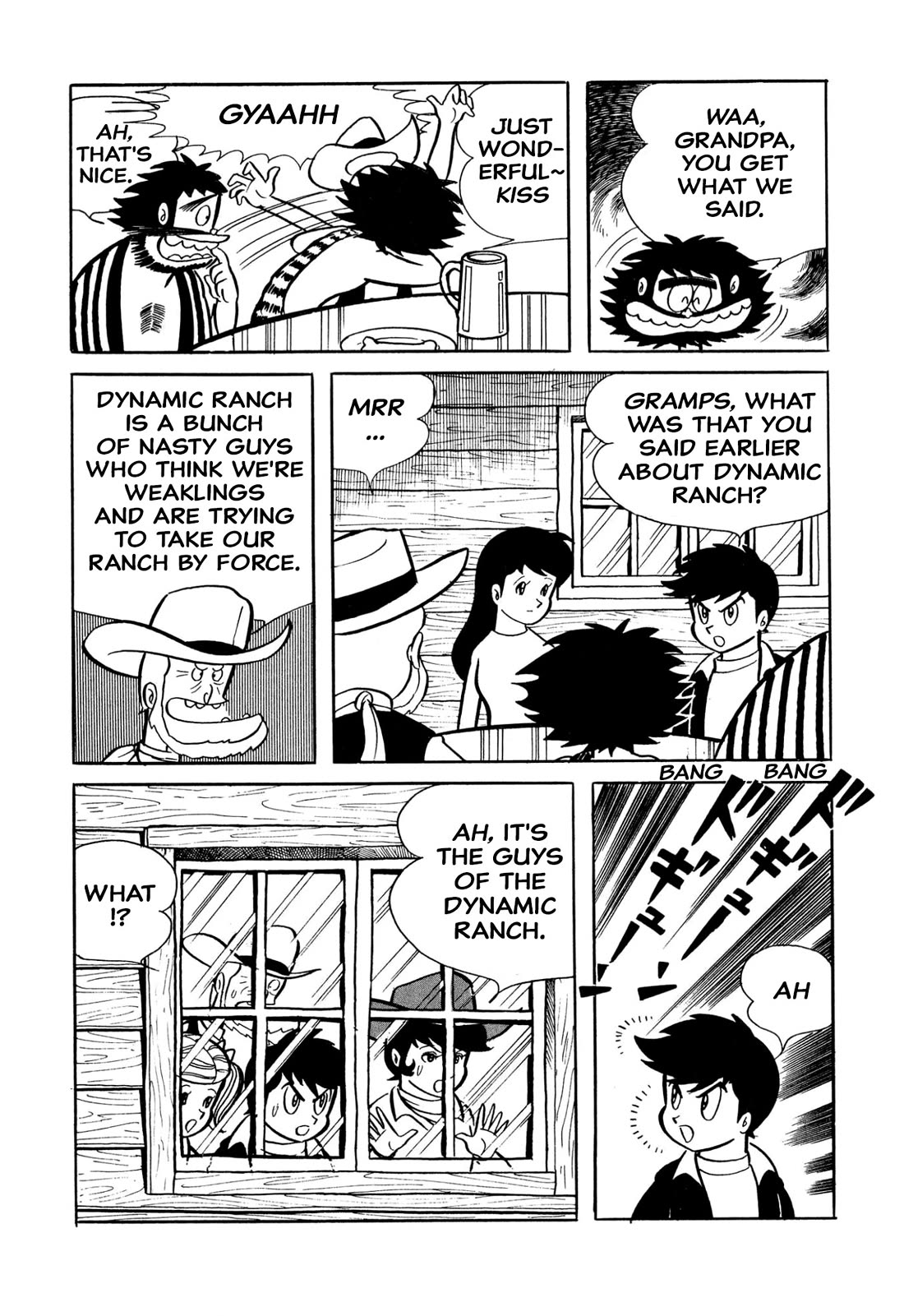 Harenchi Gakuen Chapter 31 - Page 3