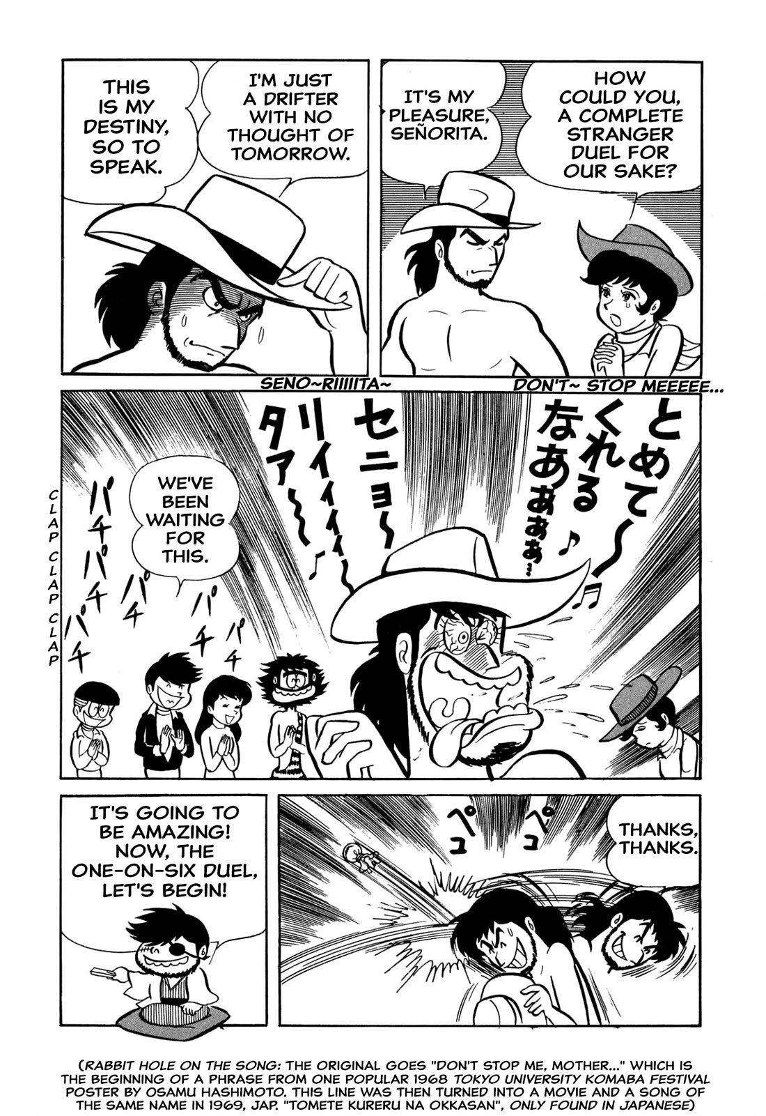 Harenchi Gakuen Chapter 31 - Page 10