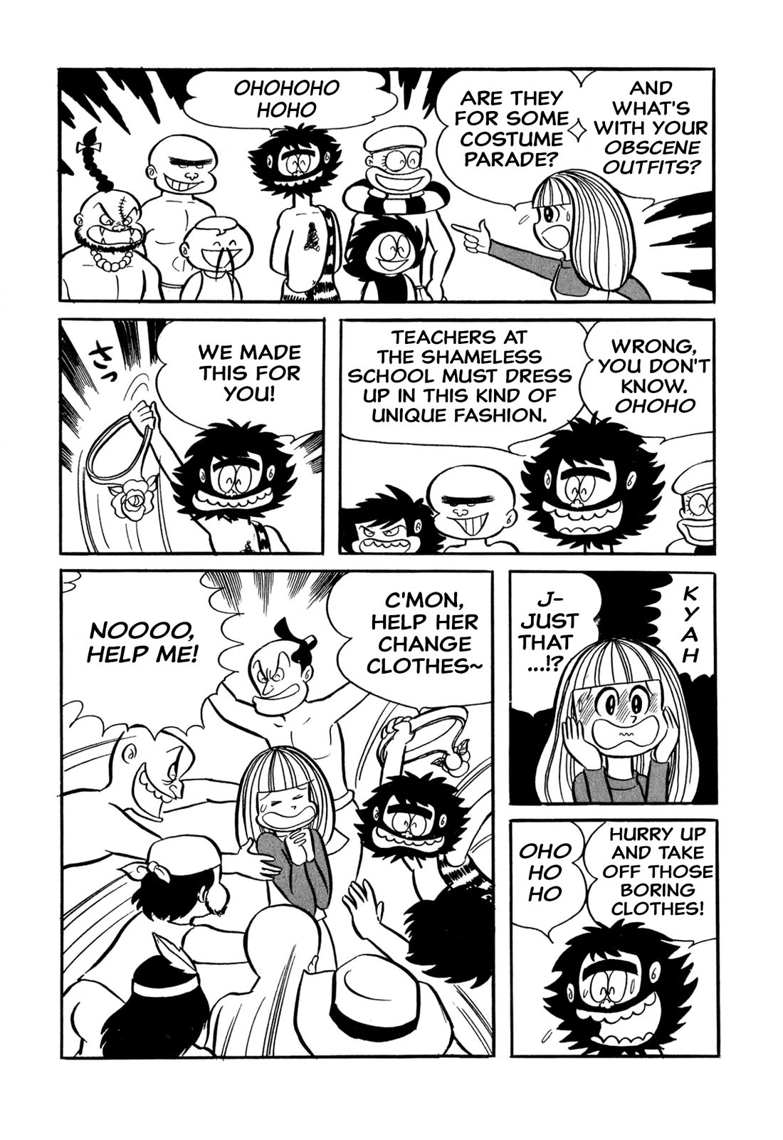 Harenchi Gakuen Chapter 32 - Page 9