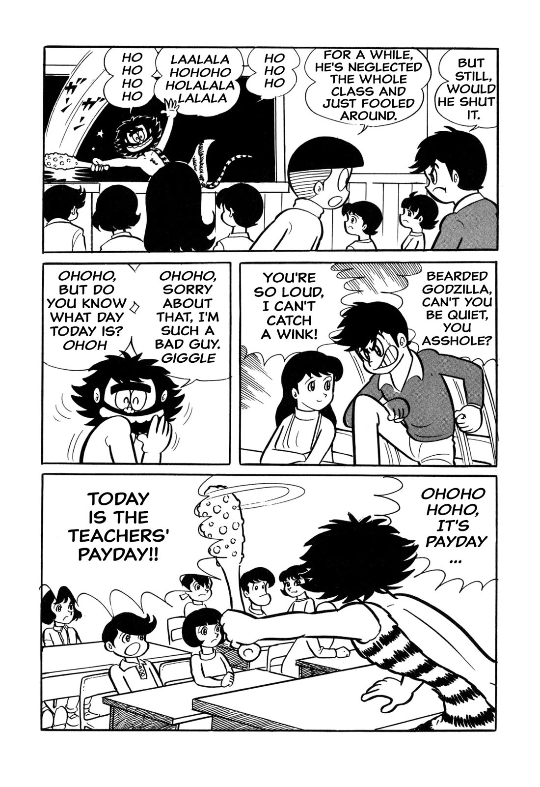 Harenchi Gakuen Chapter 33 - Page 2