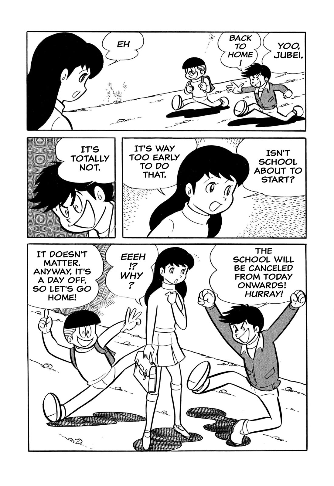 Harenchi Gakuen Chapter 33 - Page 16