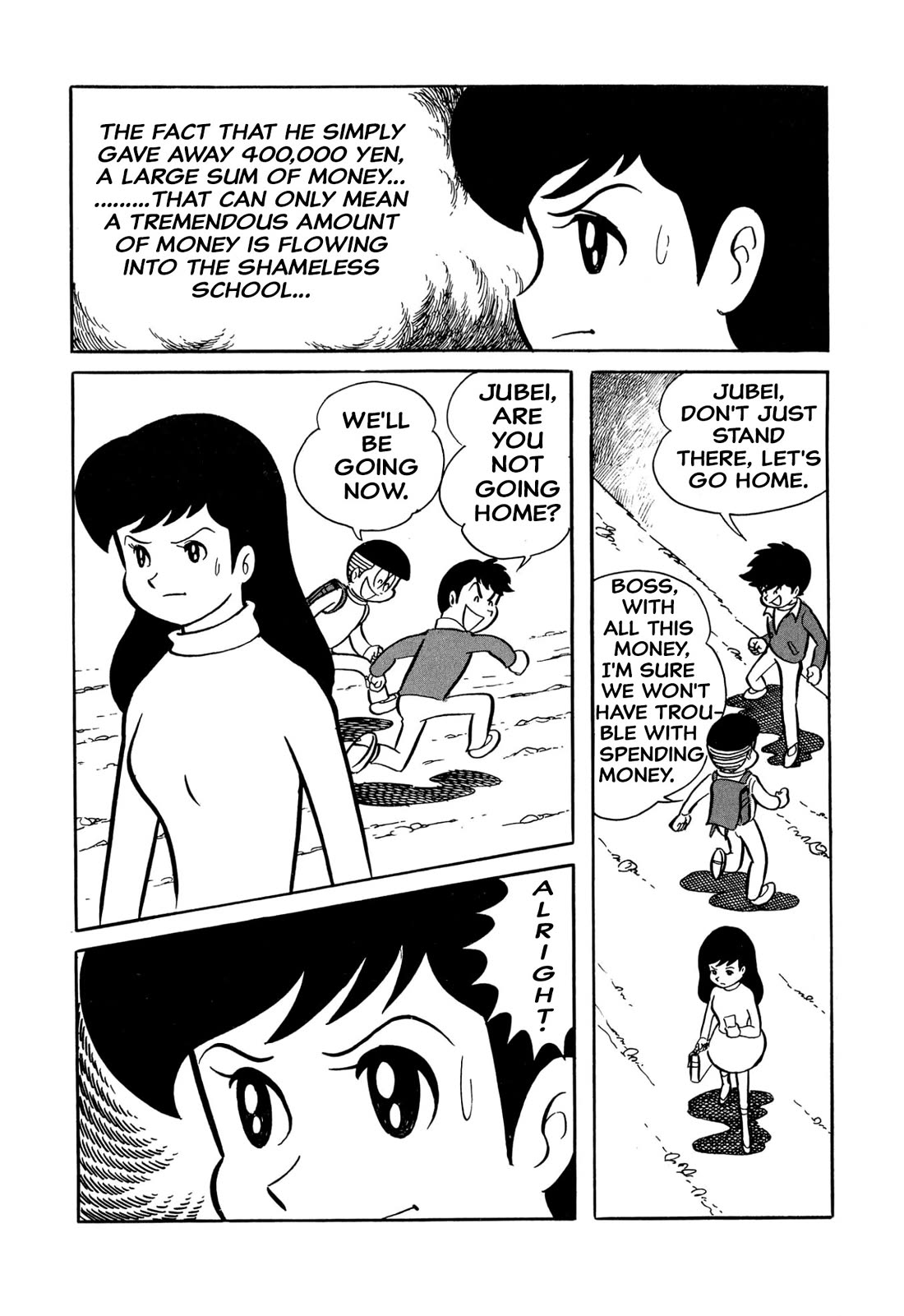 Harenchi Gakuen Chapter 33 - Page 18