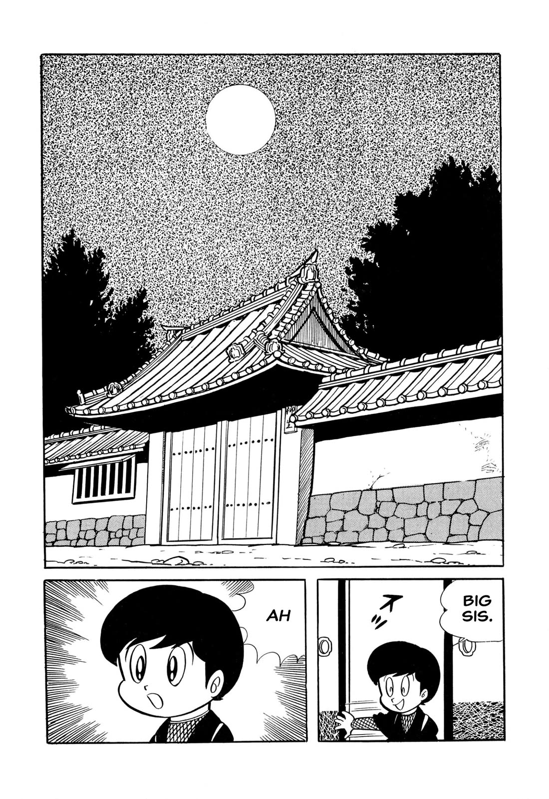 Harenchi Gakuen Chapter 33 - Page 19