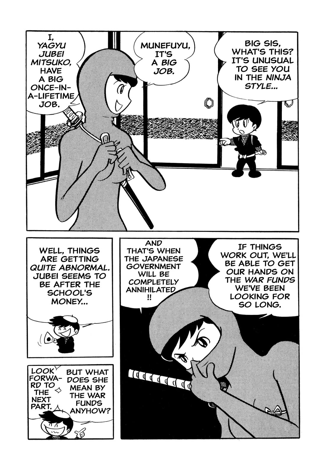 Harenchi Gakuen Chapter 33 - Page 20