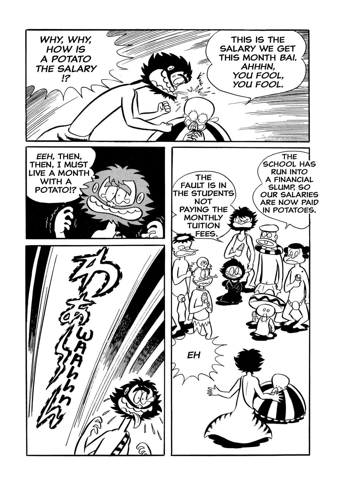 Harenchi Gakuen Chapter 33 - Page 5