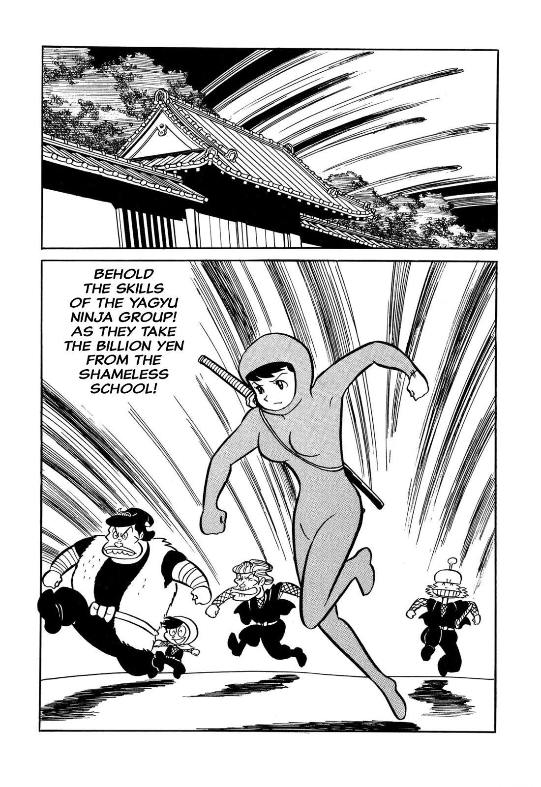 Harenchi Gakuen Chapter 34 - Page 14