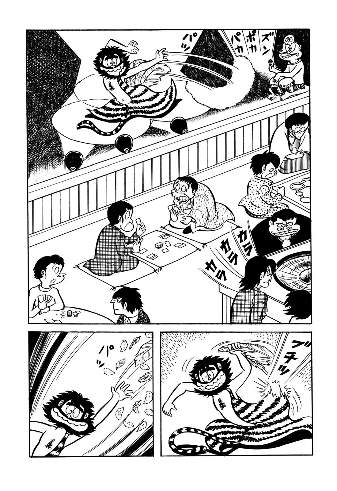 Harenchi Gakuen Chapter 34 - Page 4