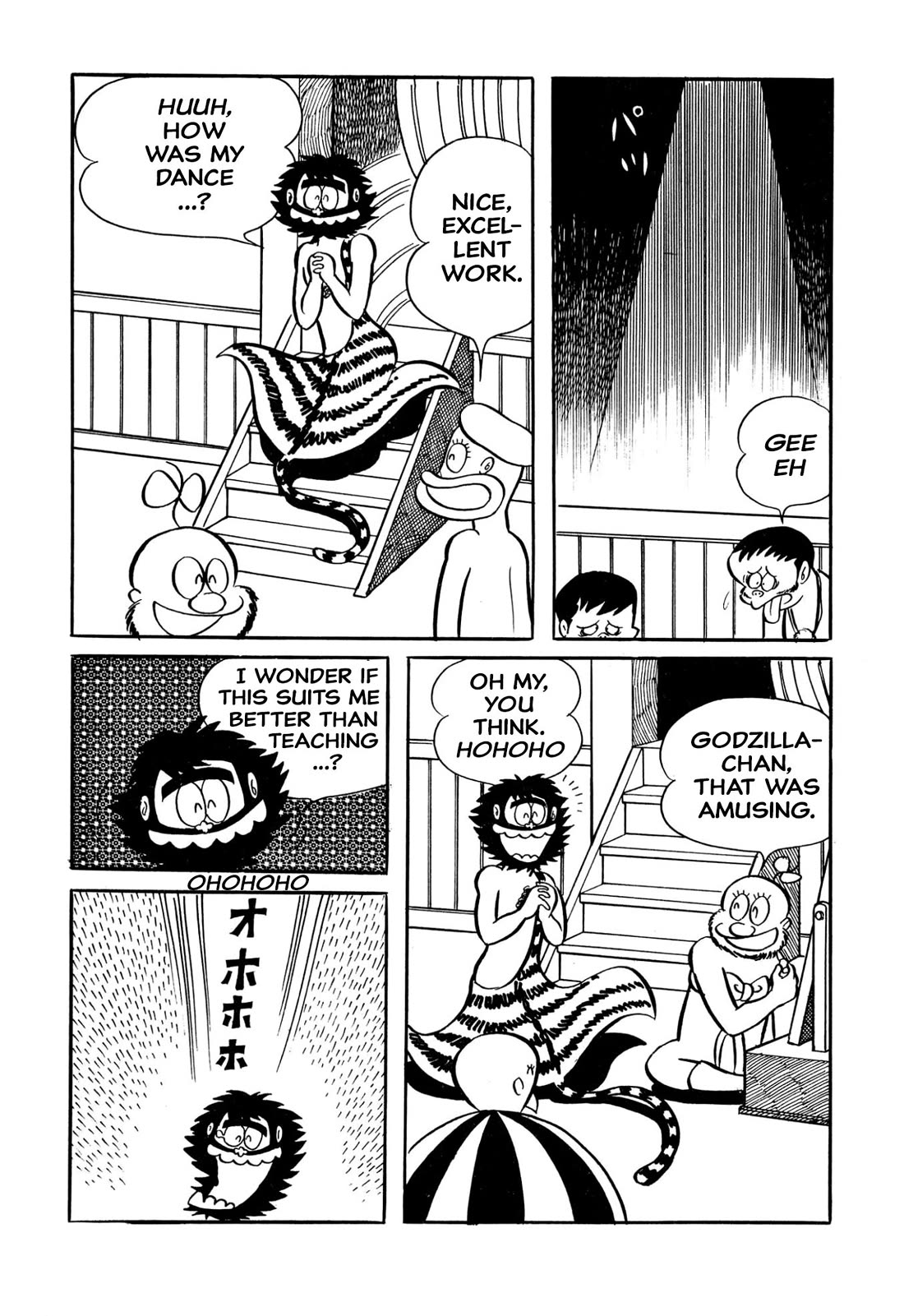 Harenchi Gakuen Chapter 34 - Page 5