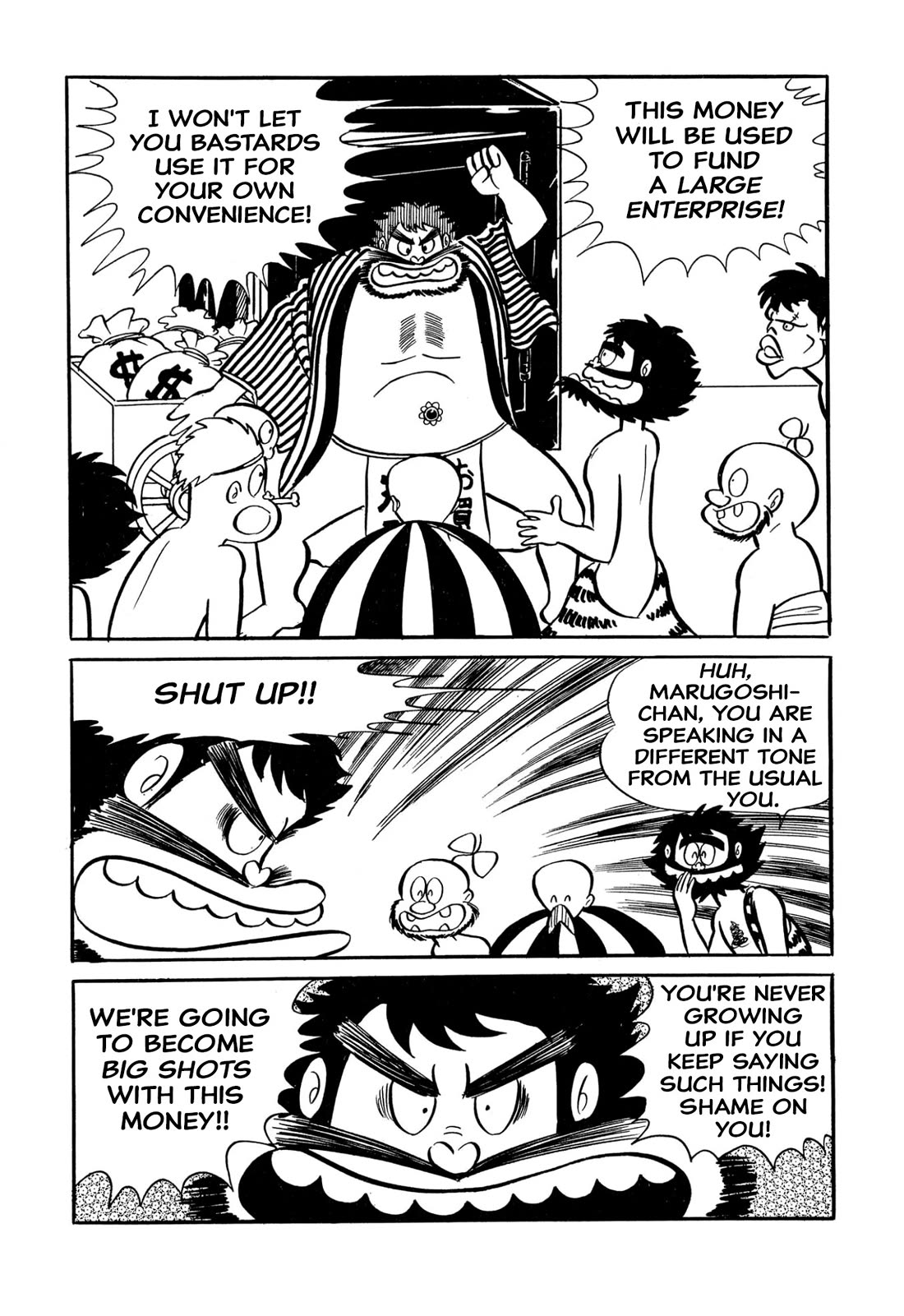 Harenchi Gakuen Chapter 34 - Page 8