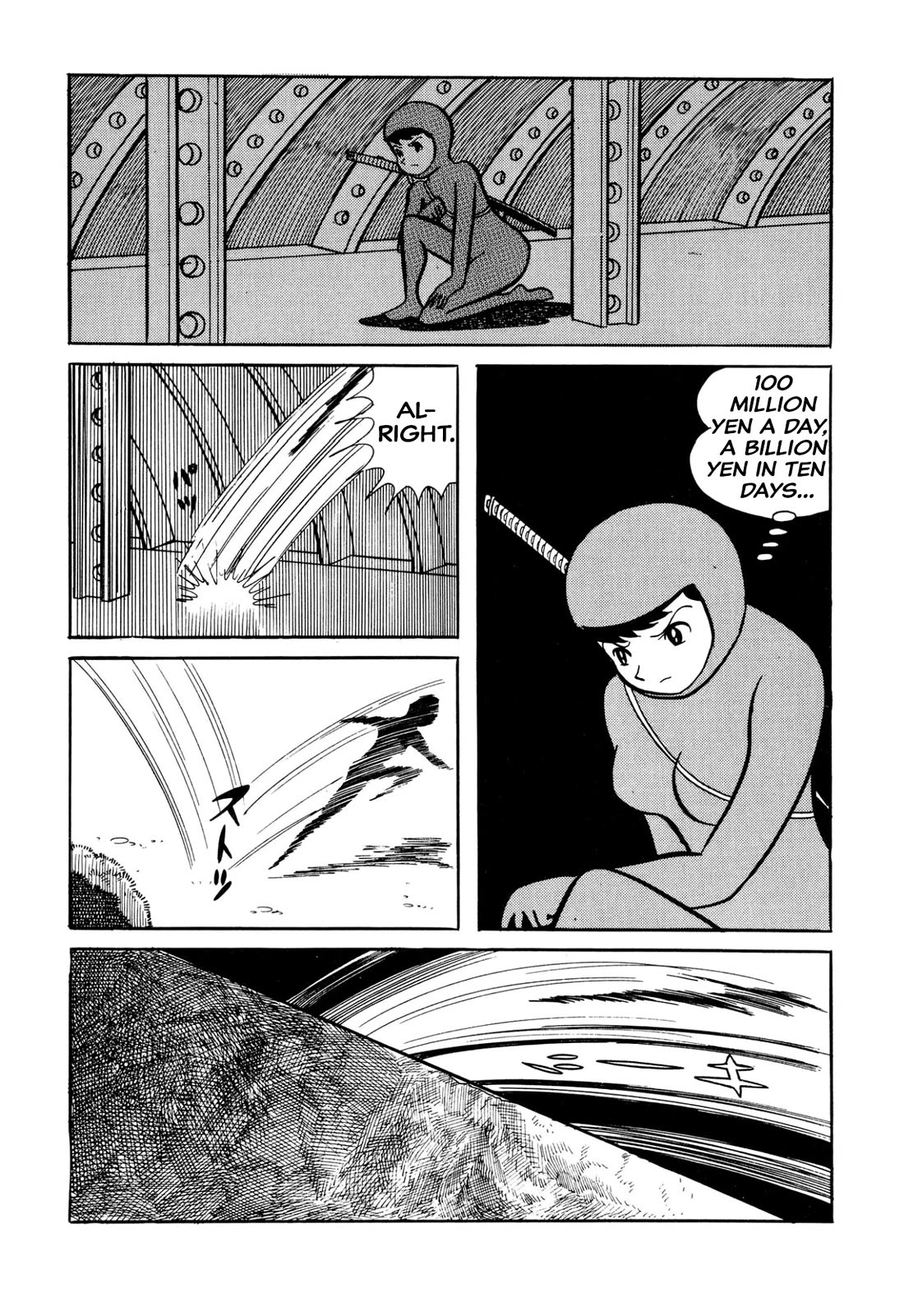 Harenchi Gakuen Chapter 34 - Page 10