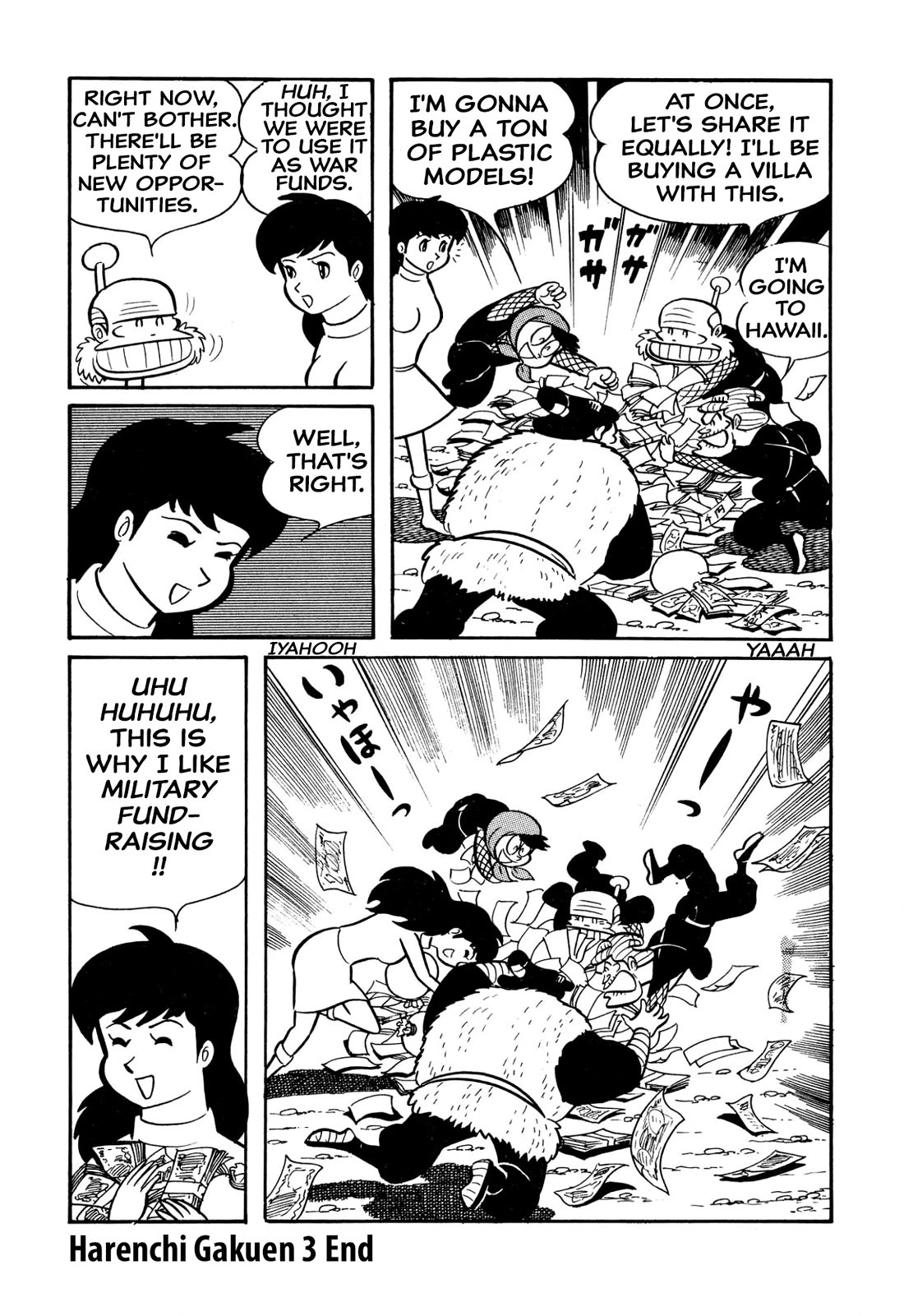 Harenchi Gakuen Chapter 35 - Page 14