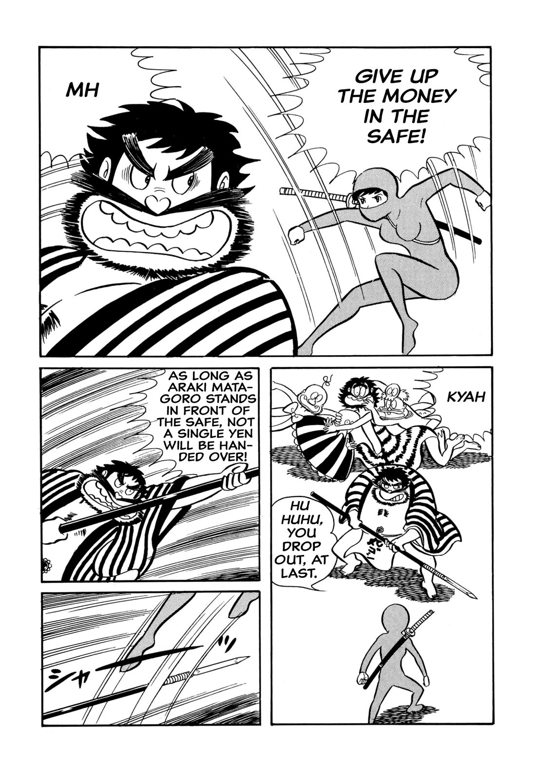 Harenchi Gakuen Chapter 35 - Page 5