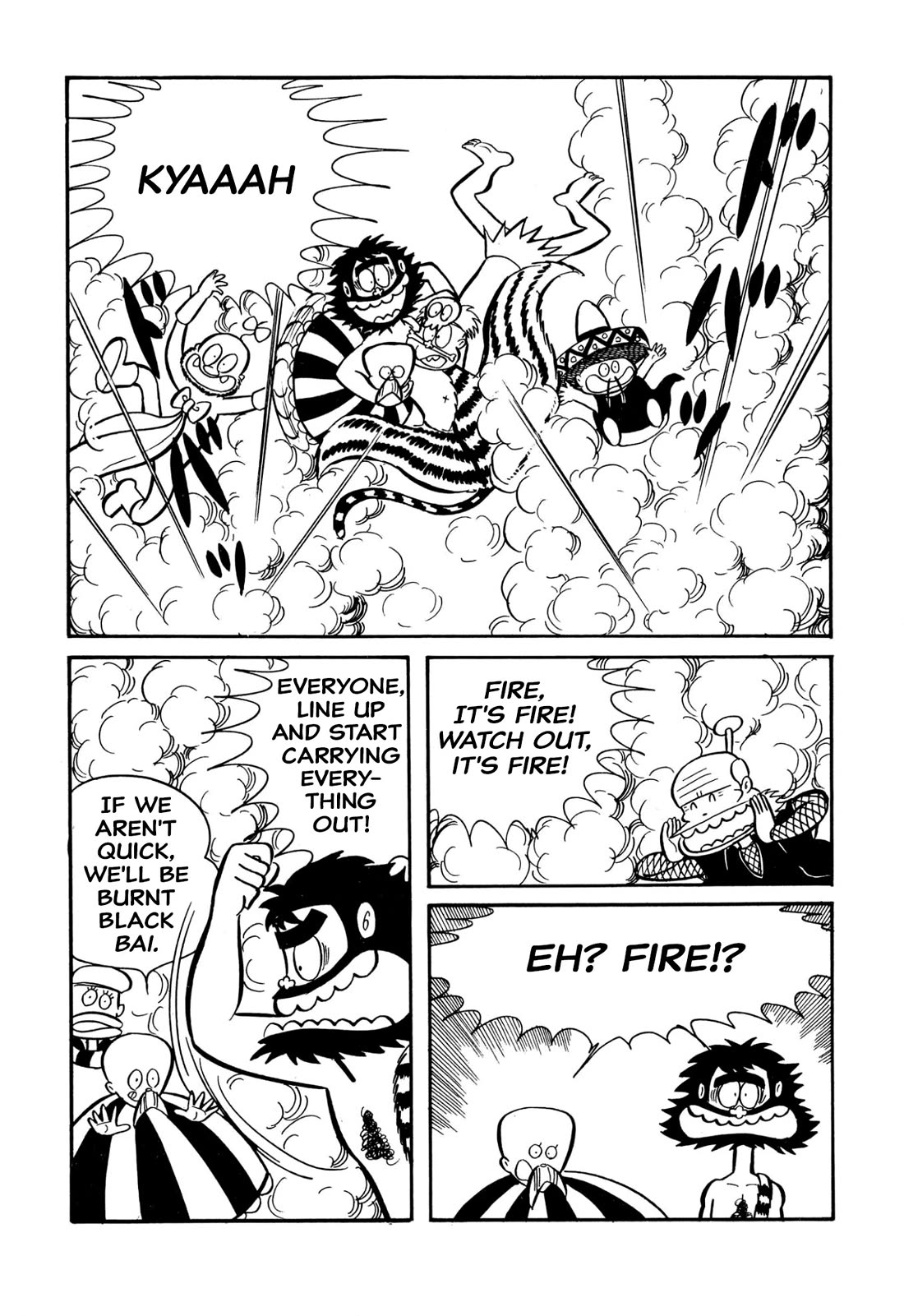 Harenchi Gakuen Chapter 35 - Page 7