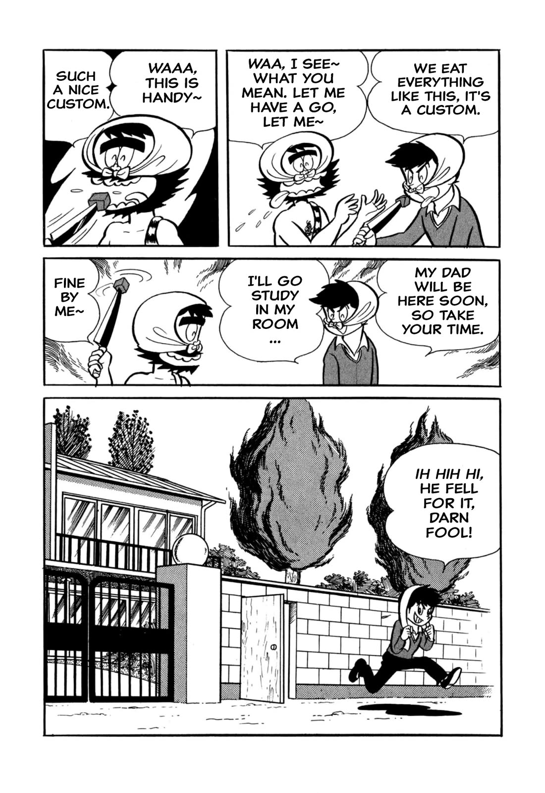 Harenchi Gakuen Chapter 36 - Page 17