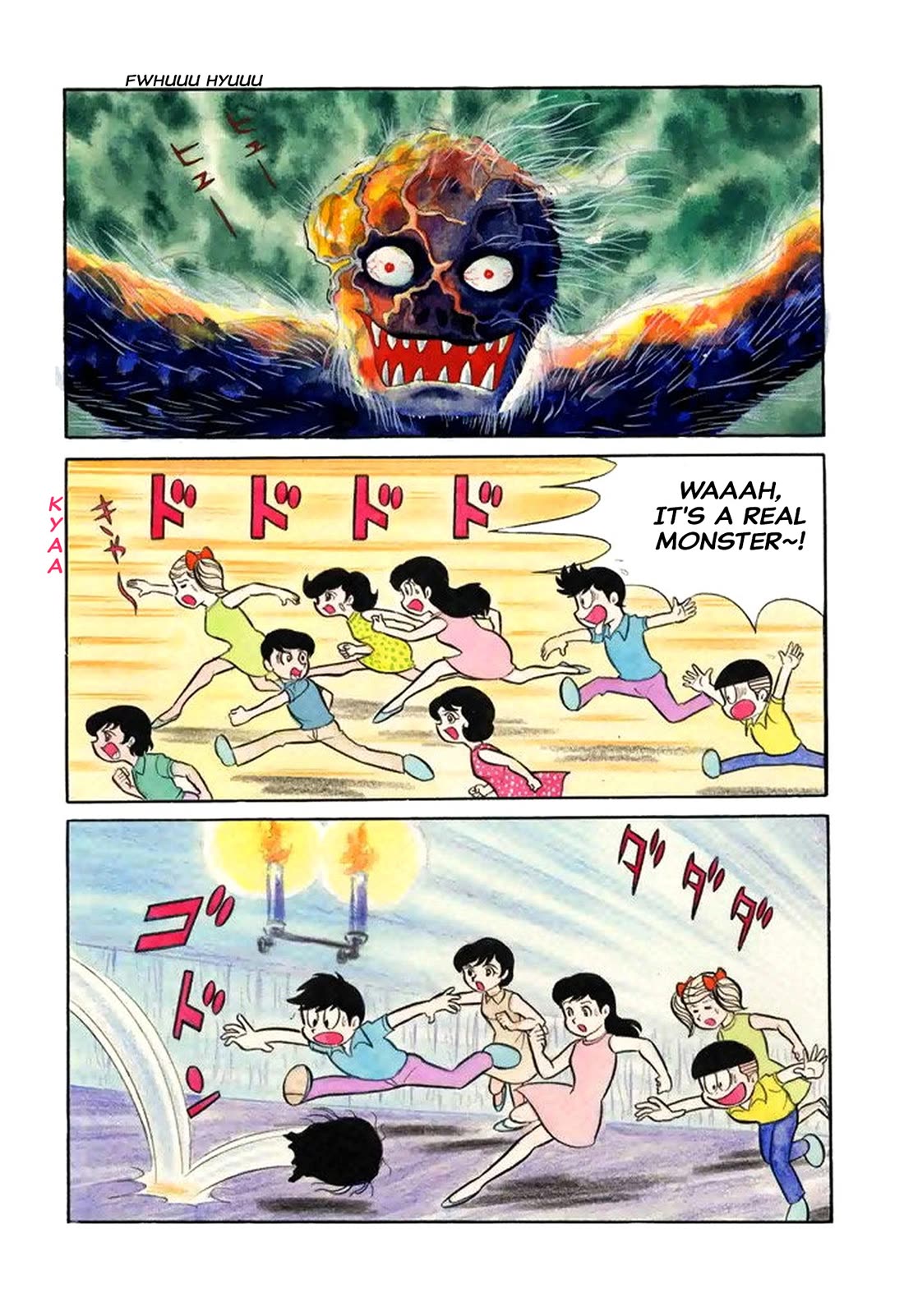 Harenchi Gakuen Chapter 37 - Page 11