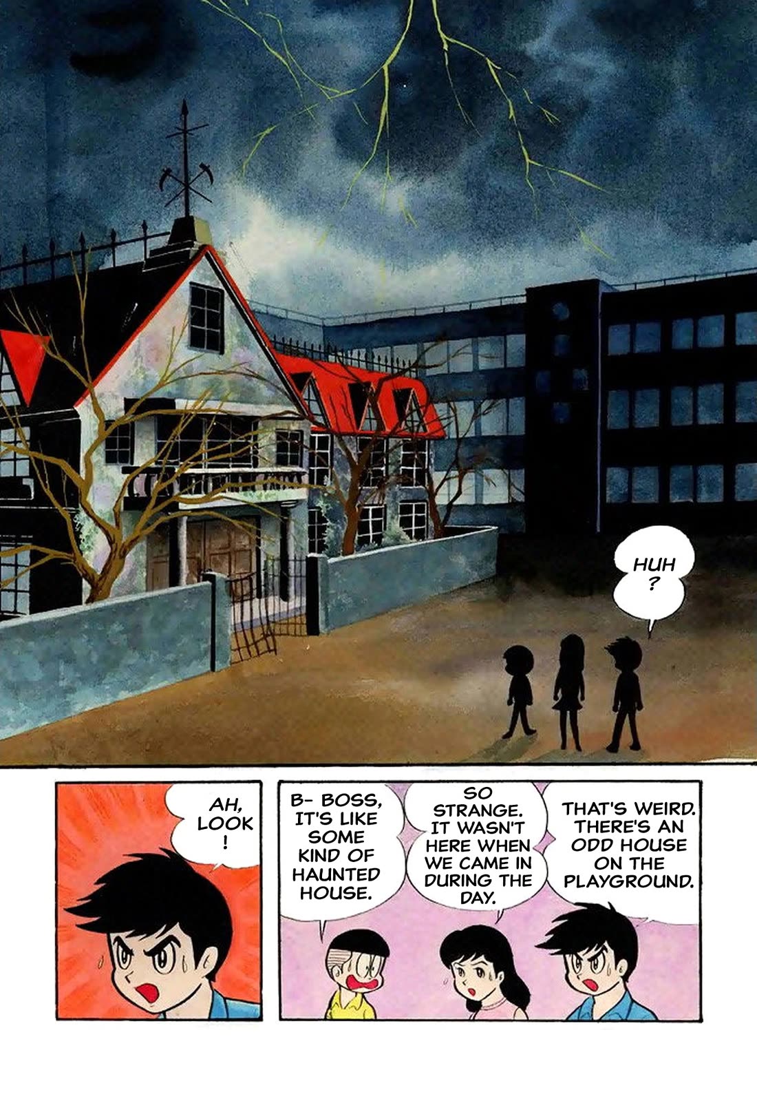 Harenchi Gakuen Chapter 37 - Page 3