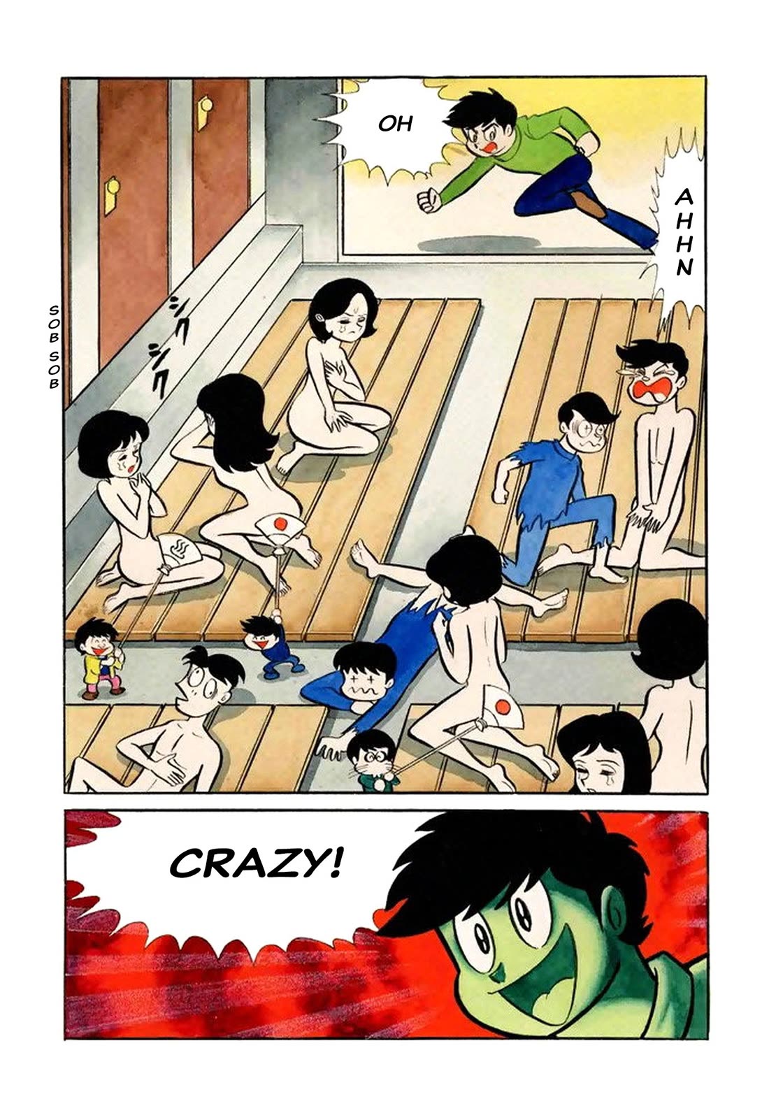 Harenchi Gakuen Chapter 38 - Page 14