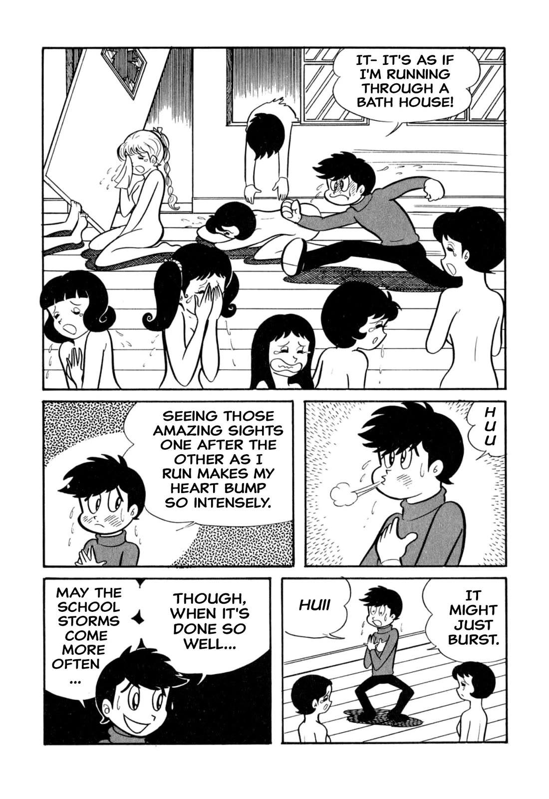 Harenchi Gakuen Chapter 38 - Page 20