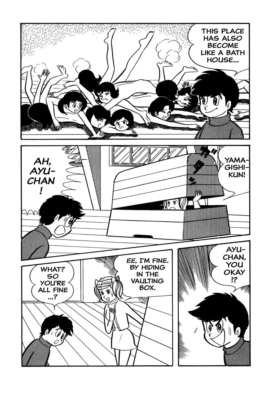 Harenchi Gakuen Chapter 38 - Page 22