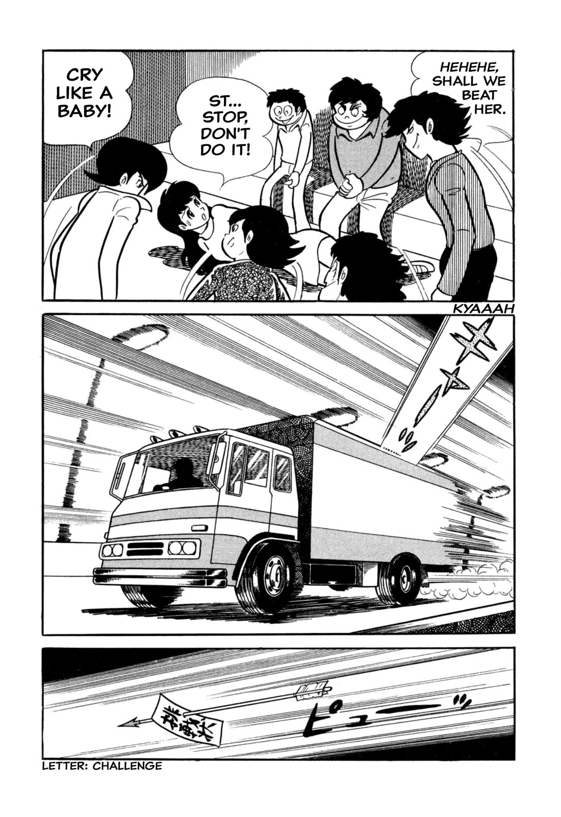 Harenchi Gakuen Chapter 38 - Page 29