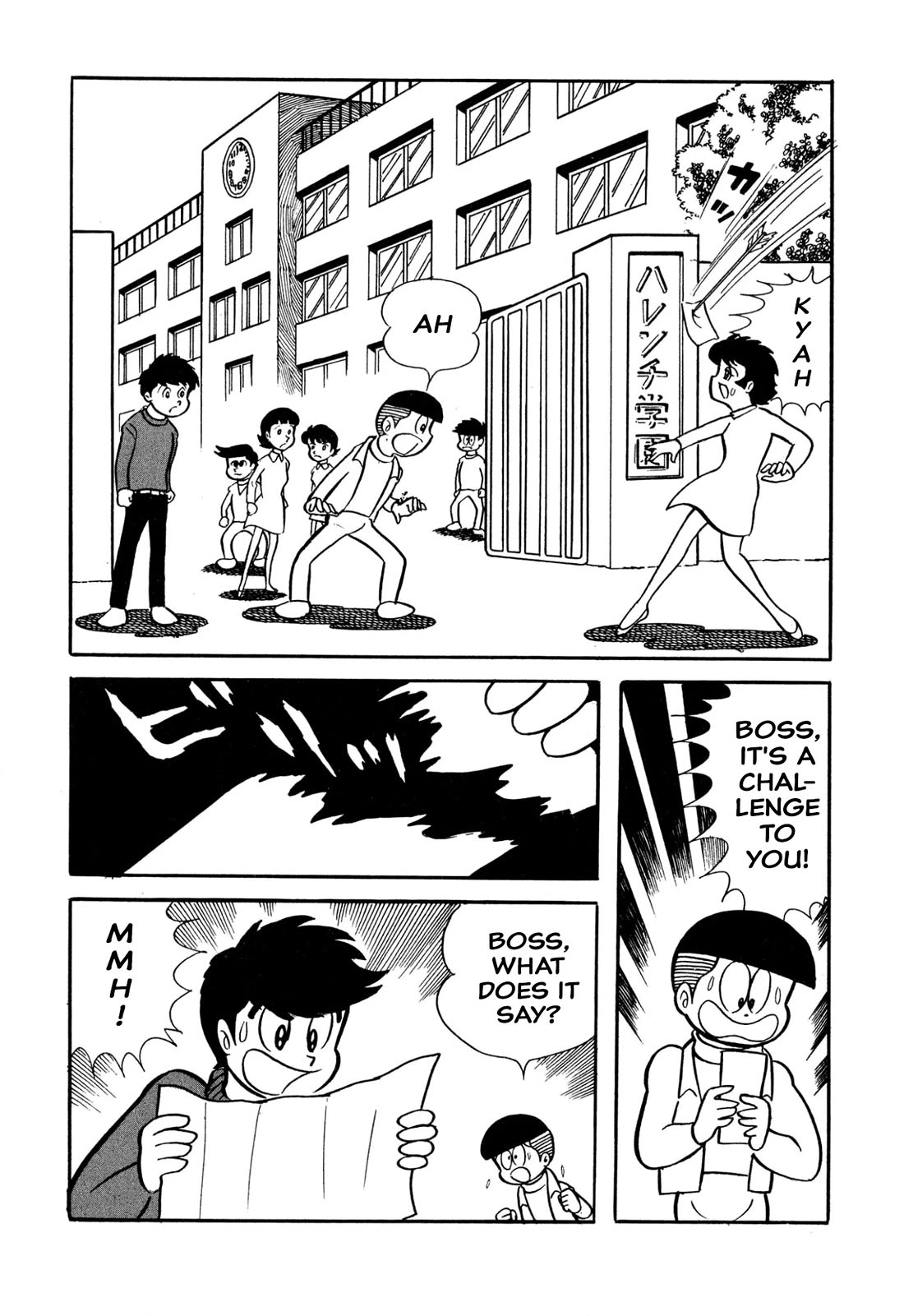 Harenchi Gakuen Chapter 38 - Page 30