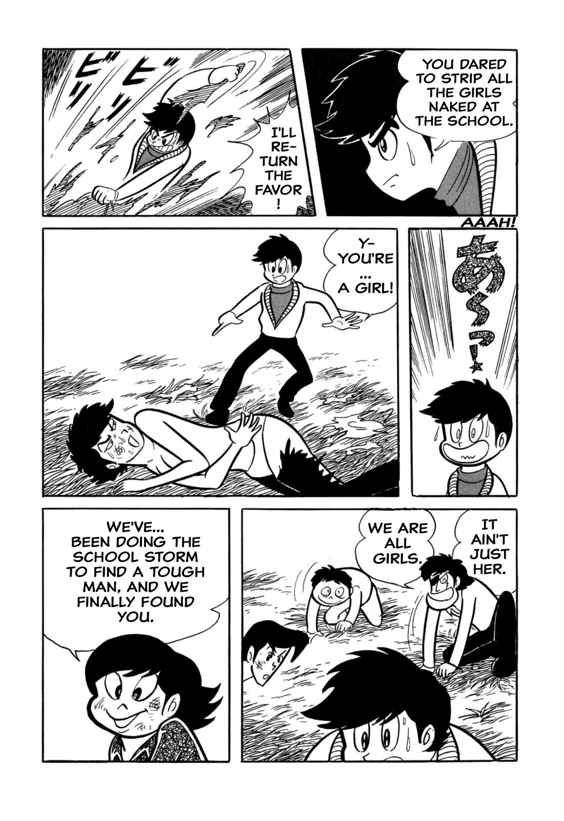 Harenchi Gakuen Chapter 38 - Page 43