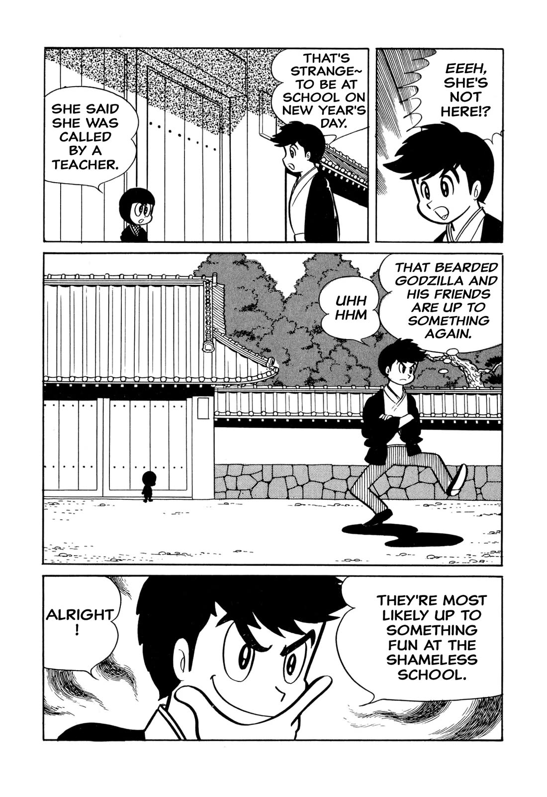 Harenchi Gakuen Chapter 39 - Page 11