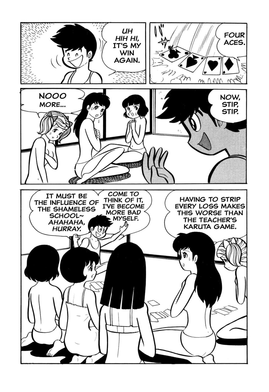 Harenchi Gakuen Chapter 39 - Page 14