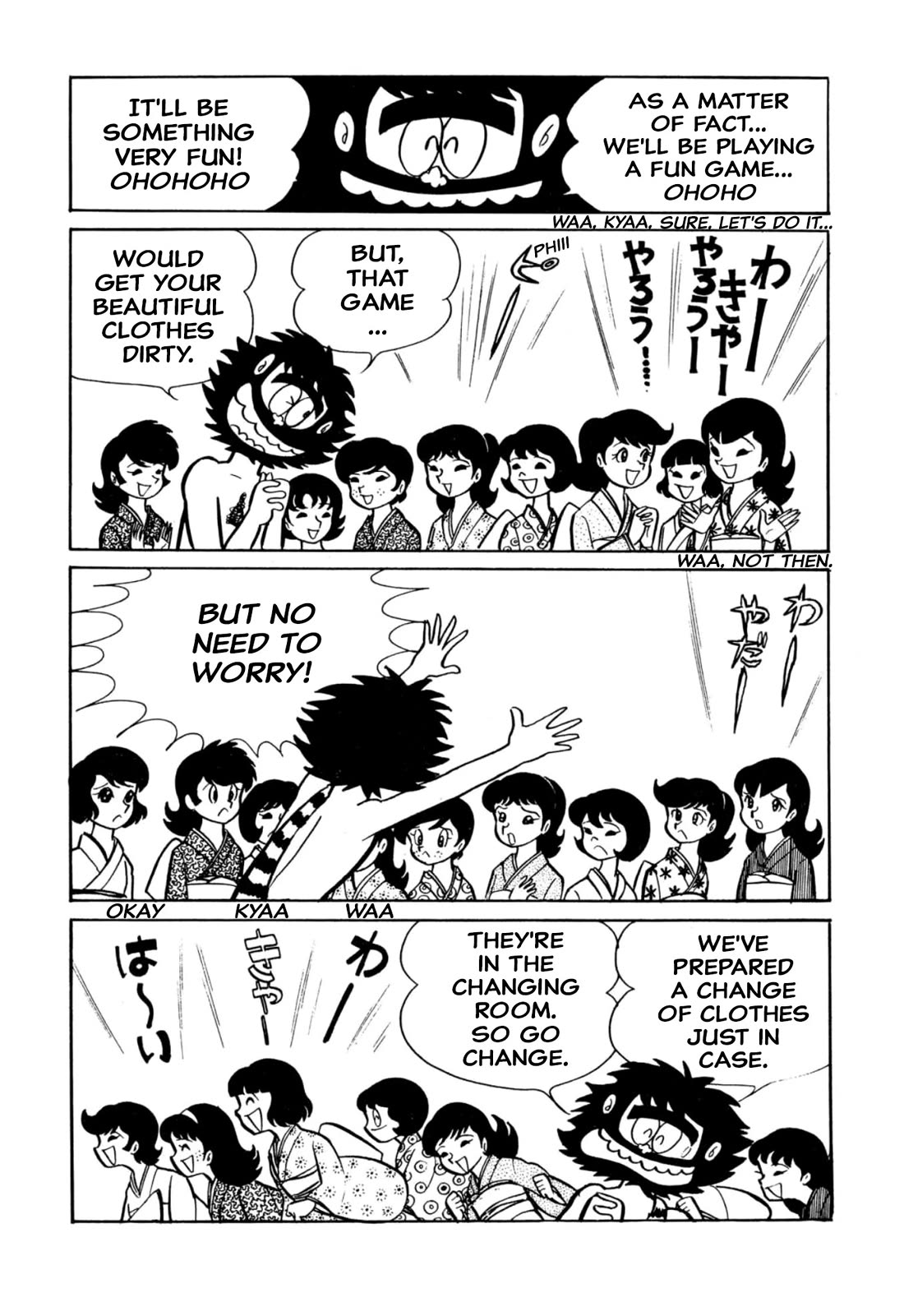 Harenchi Gakuen Chapter 39 - Page 3
