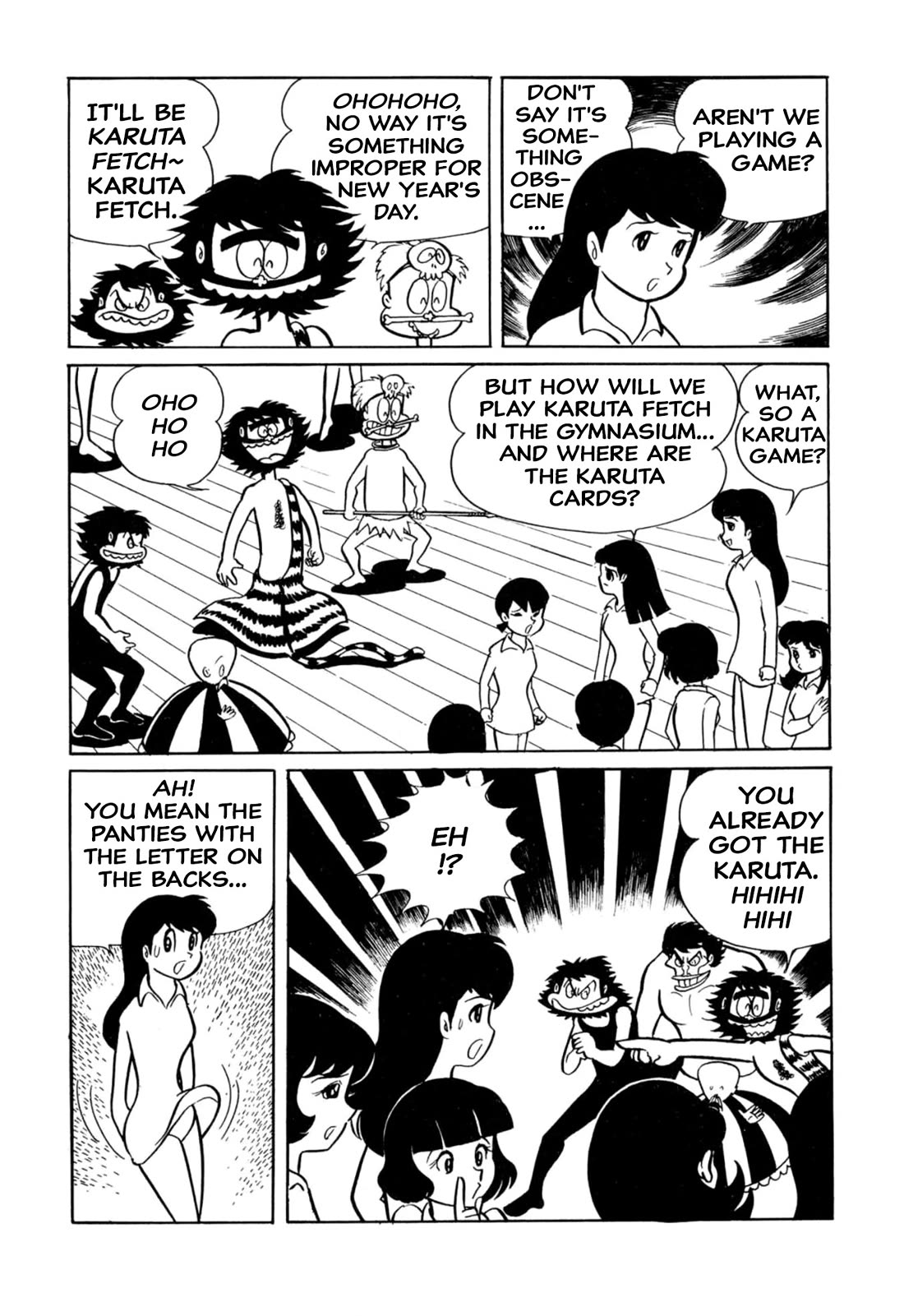 Harenchi Gakuen Chapter 39 - Page 7