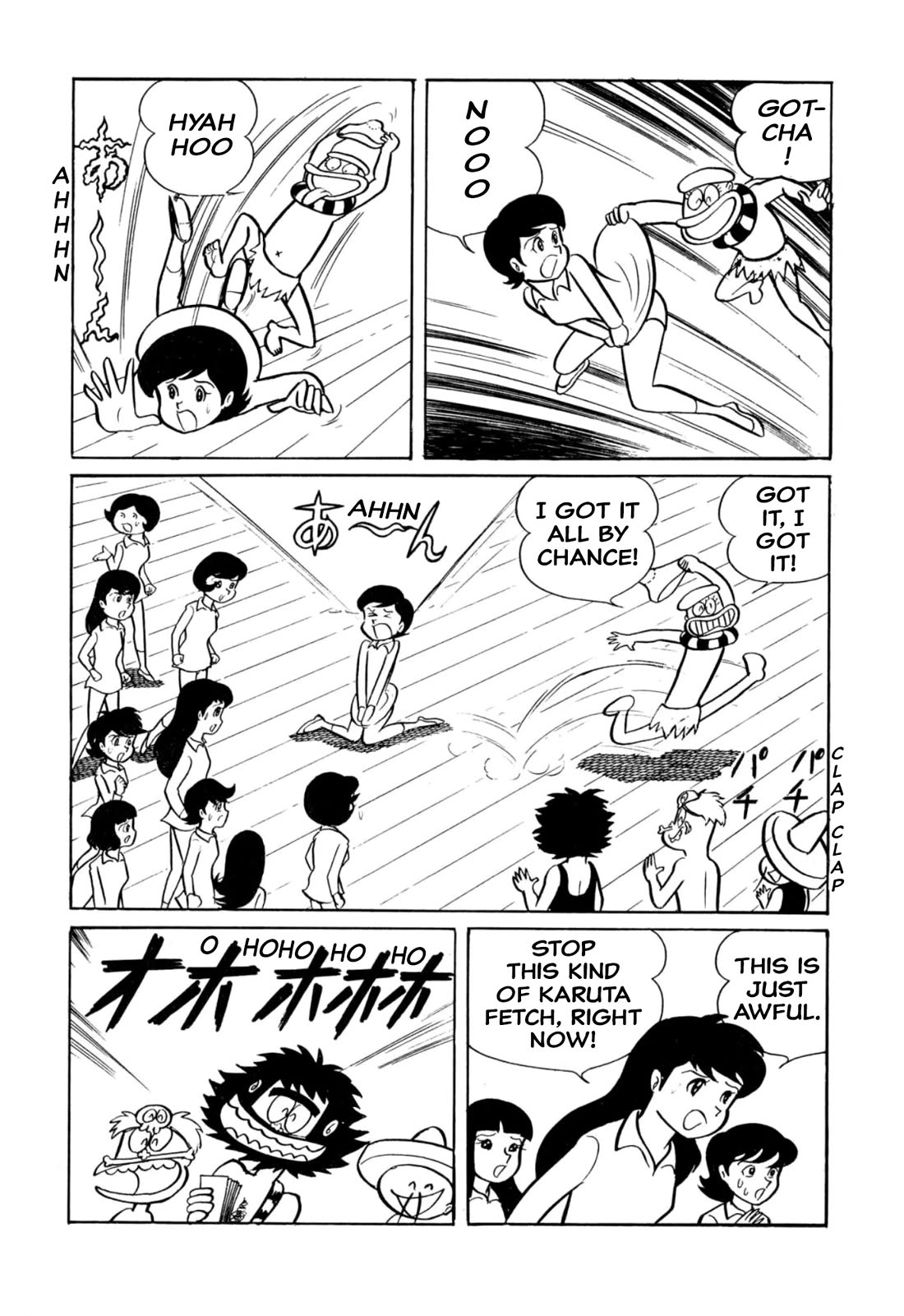 Harenchi Gakuen Chapter 39 - Page 9
