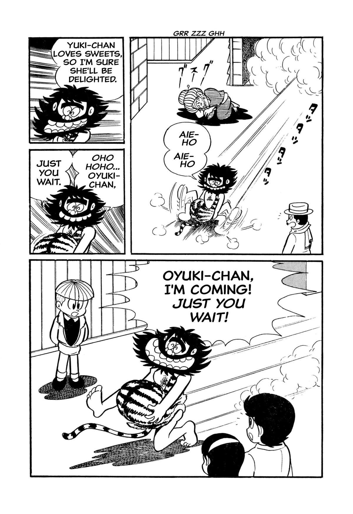 Harenchi Gakuen Chapter 4 - Page 7