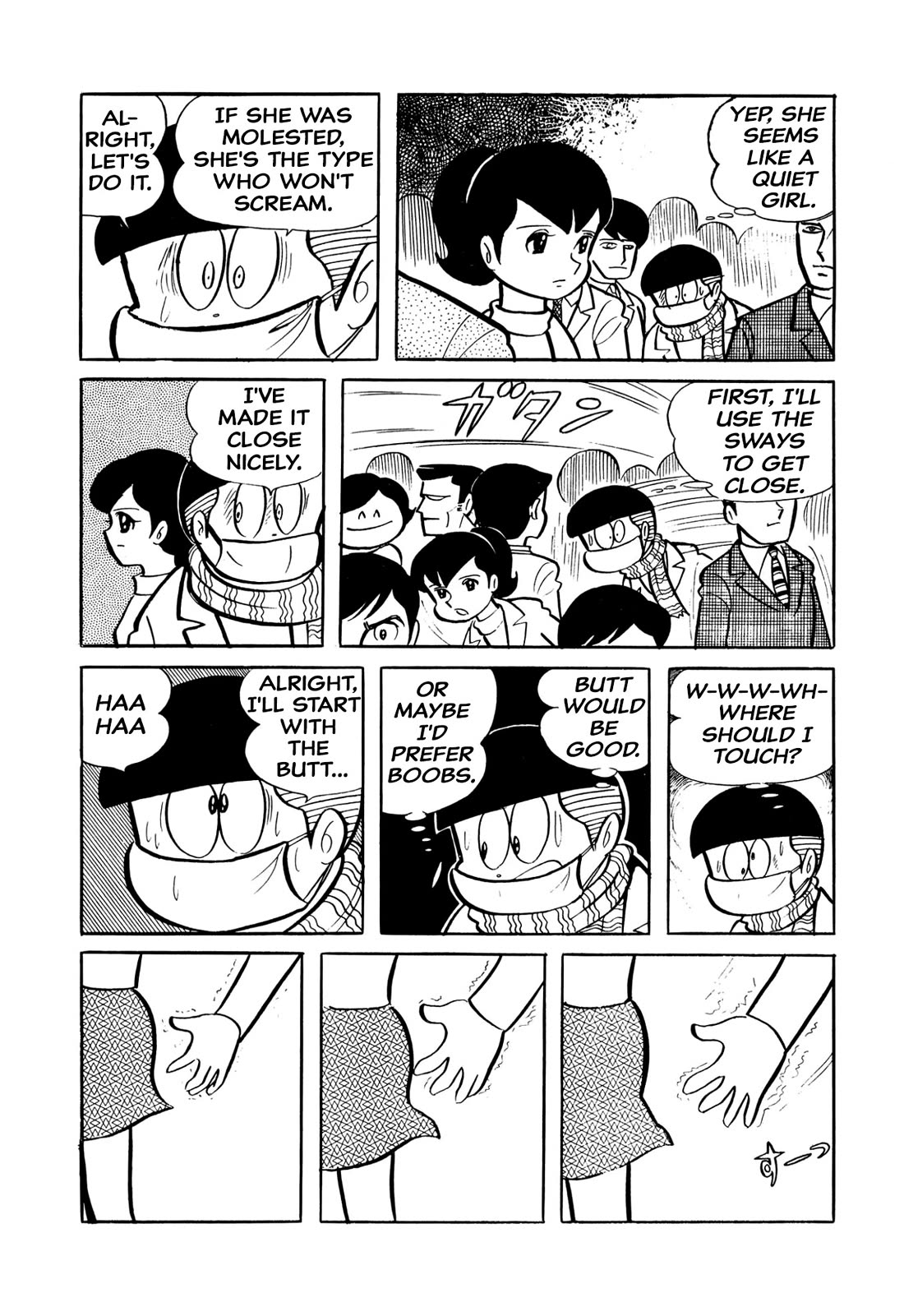 Harenchi Gakuen Chapter 40 - Page 8