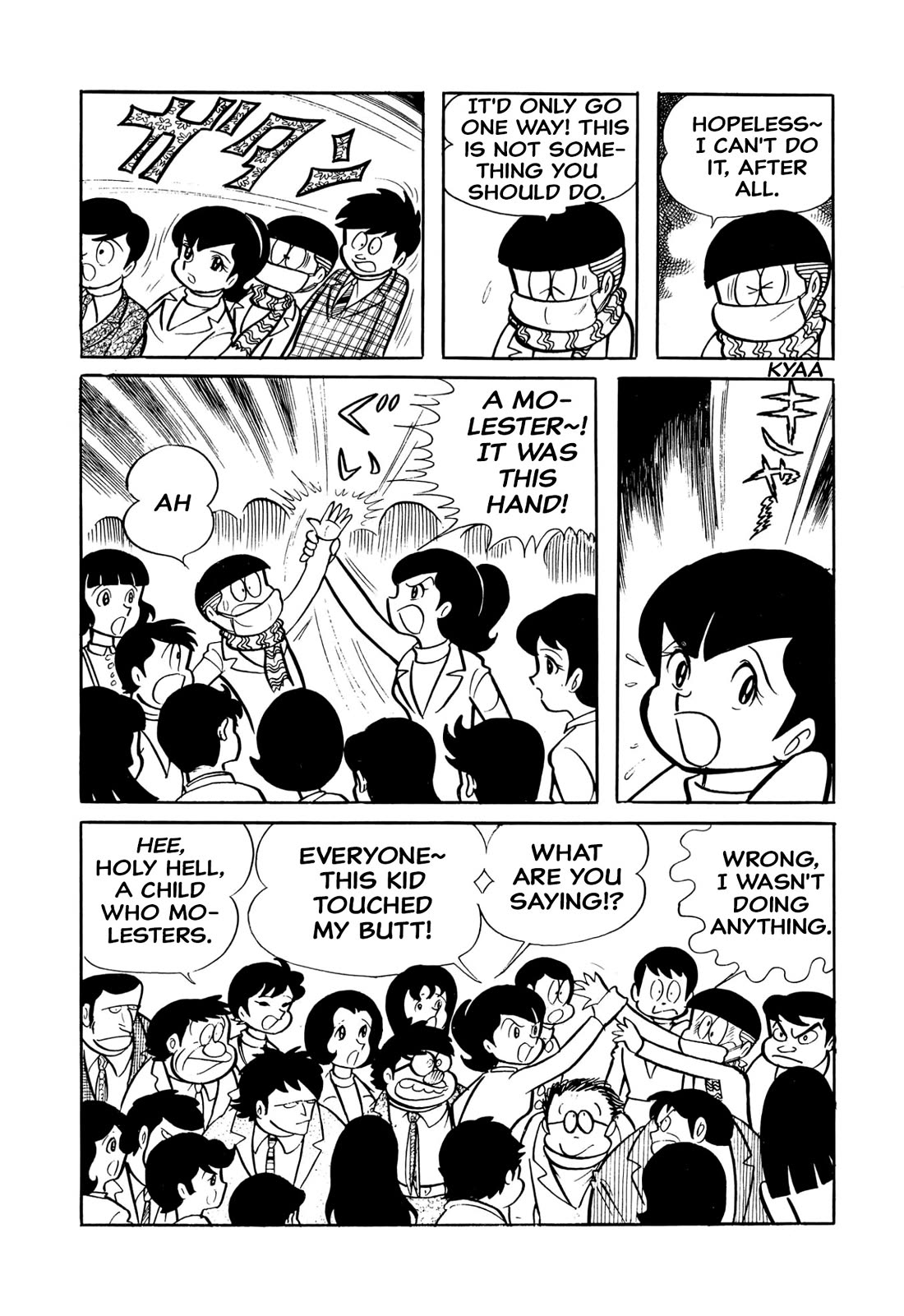 Harenchi Gakuen Chapter 40 - Page 9