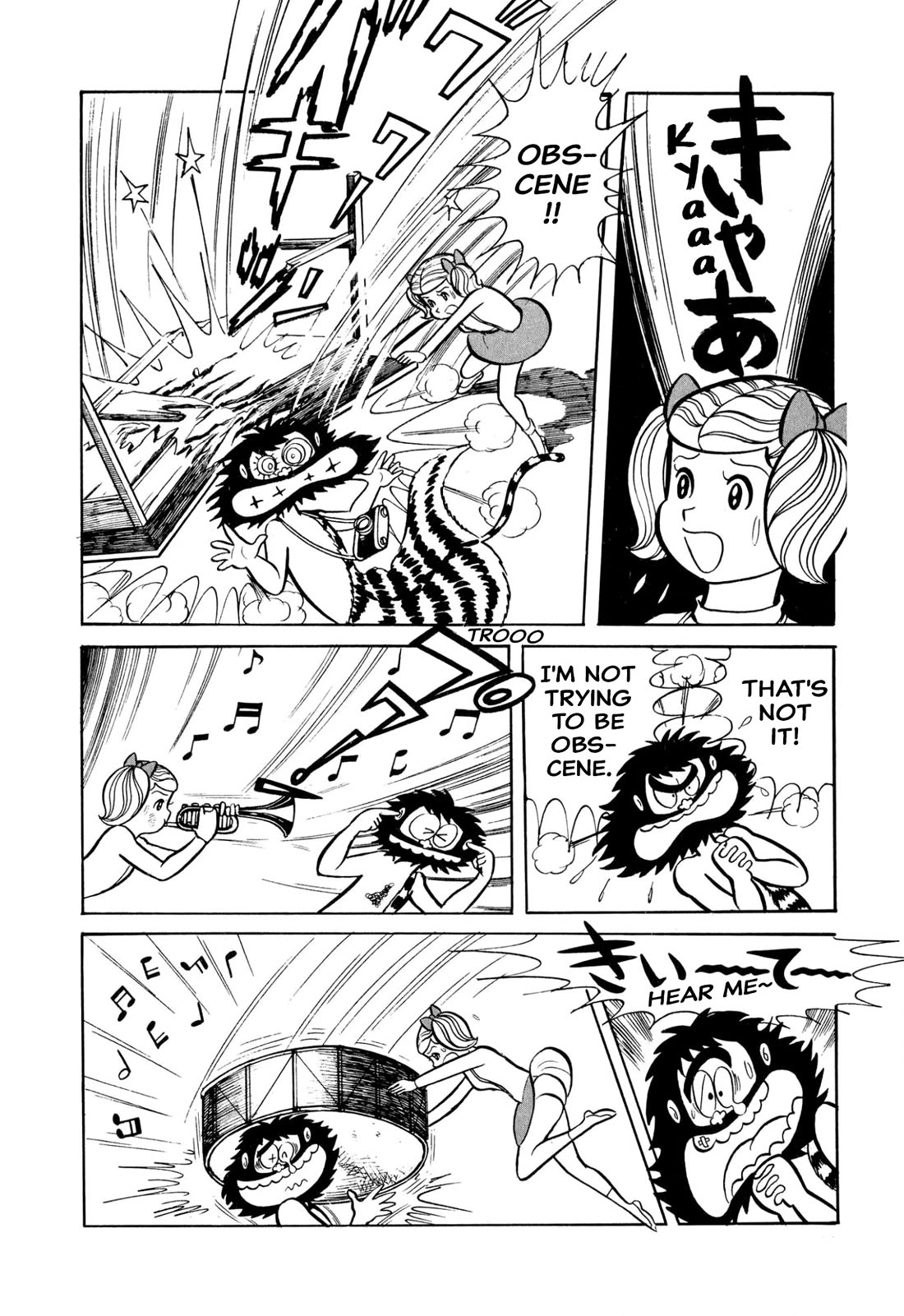 Harenchi Gakuen Chapter 41 - Page 15