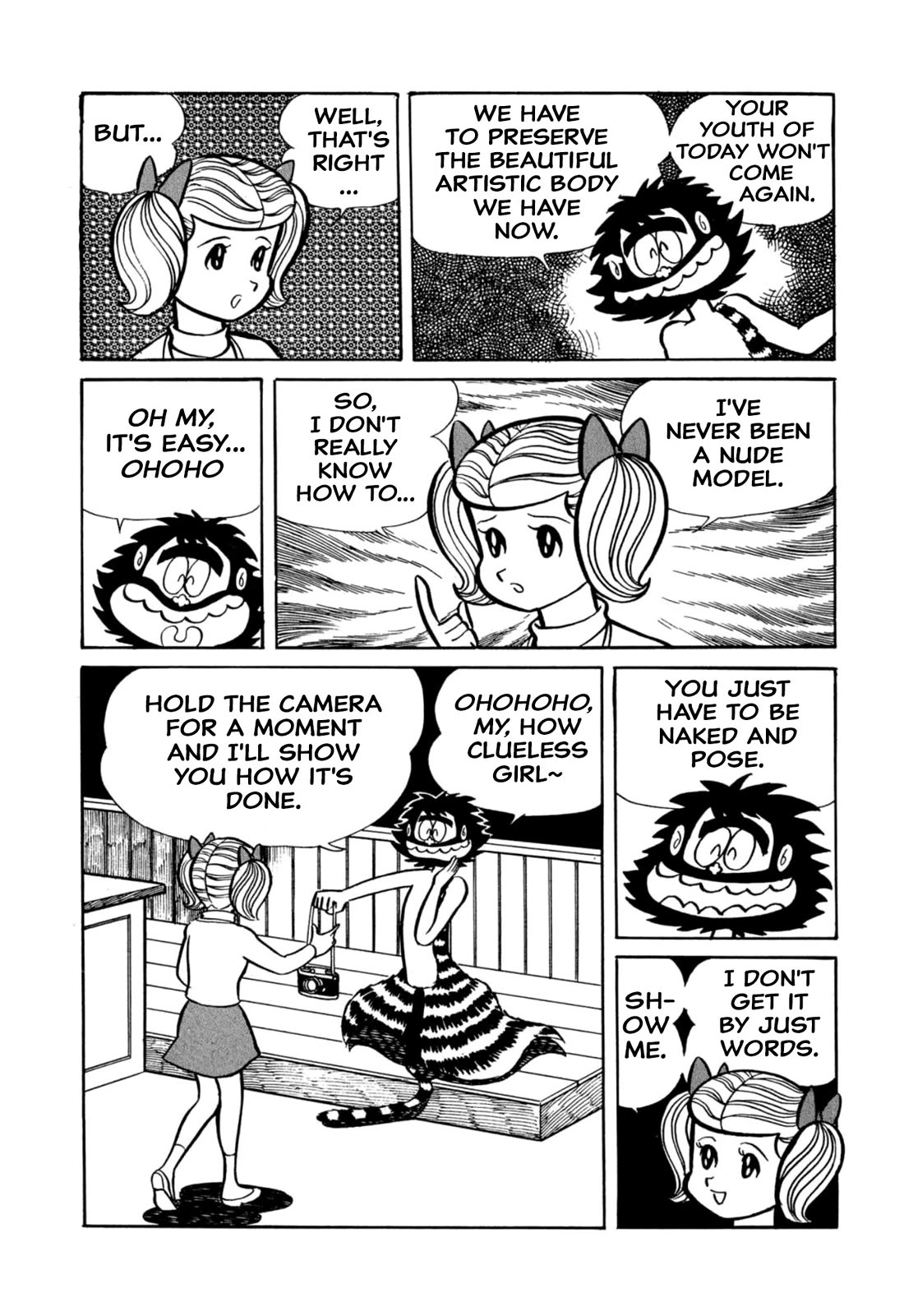 Harenchi Gakuen Chapter 41 - Page 18