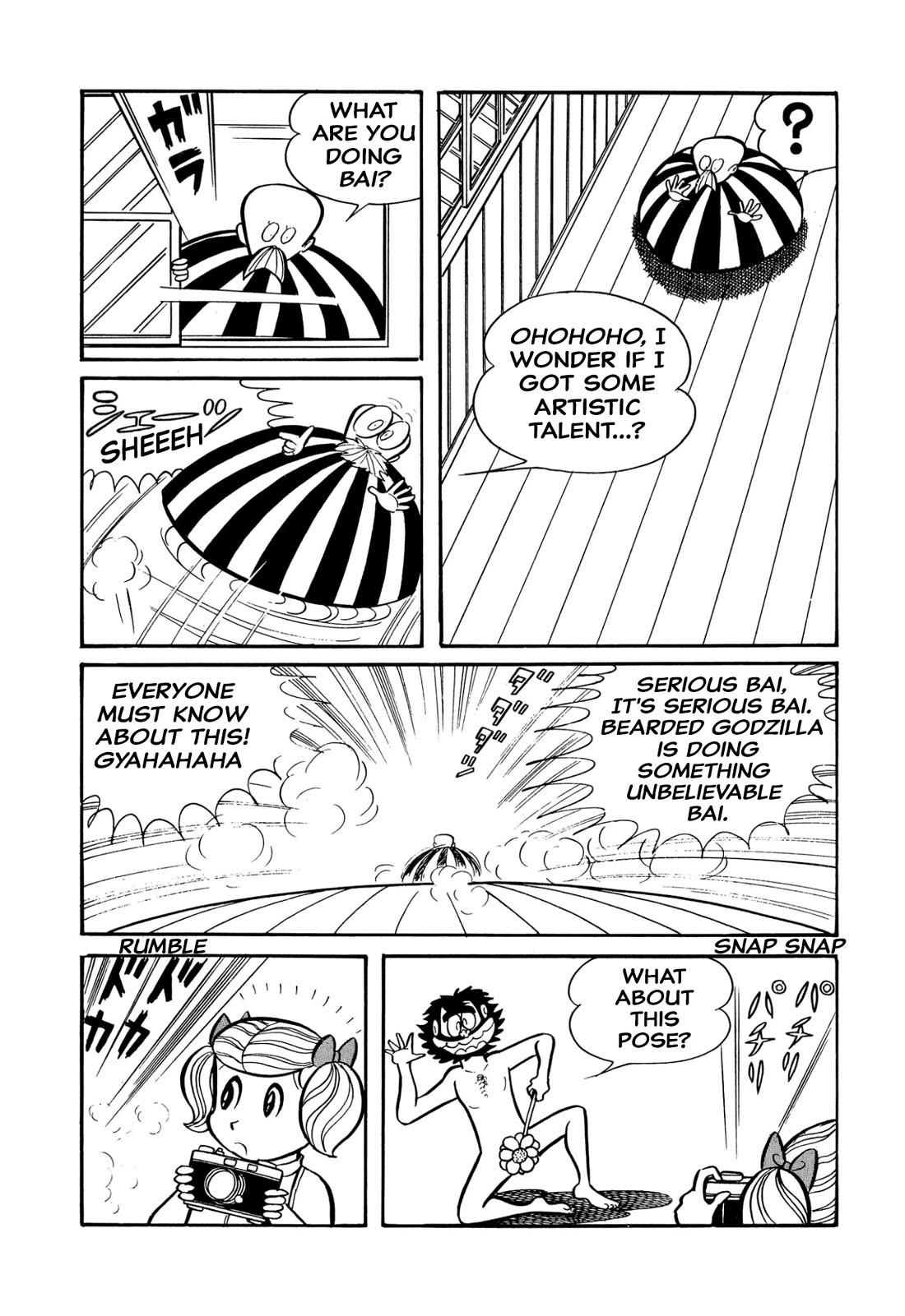 Harenchi Gakuen Chapter 41 - Page 20