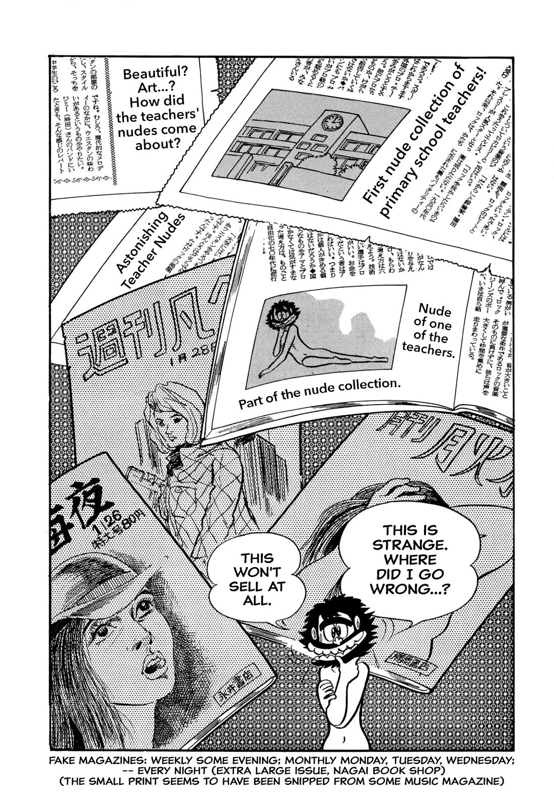 Harenchi Gakuen Chapter 41 - Page 22
