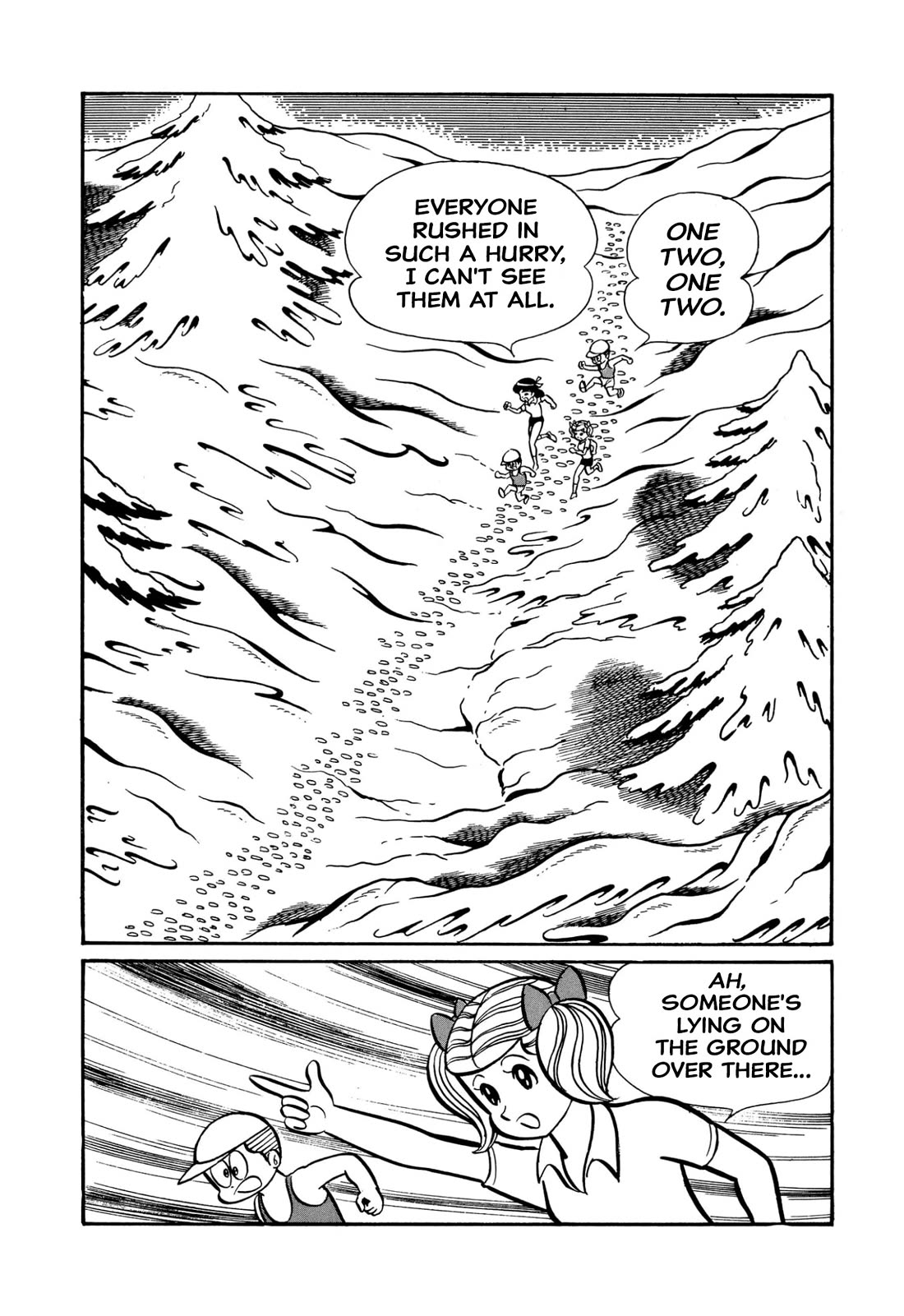 Harenchi Gakuen Chapter 42 - Page 11