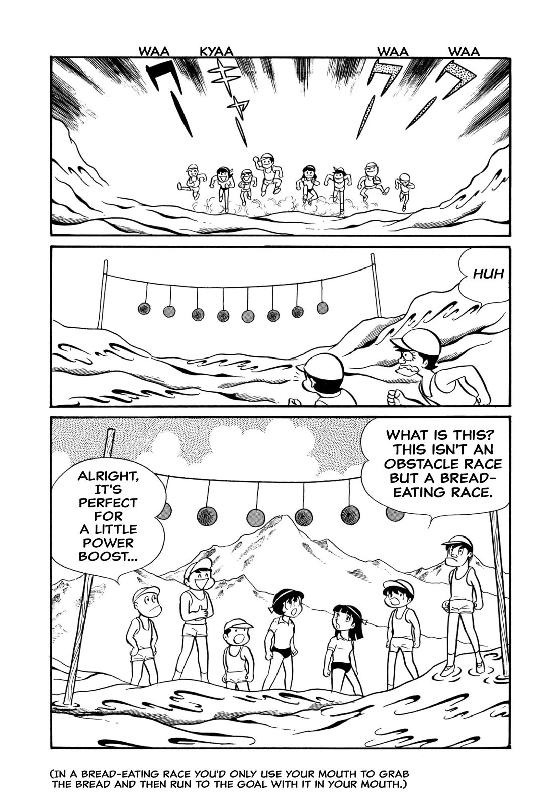 Harenchi Gakuen Chapter 42 - Page 9