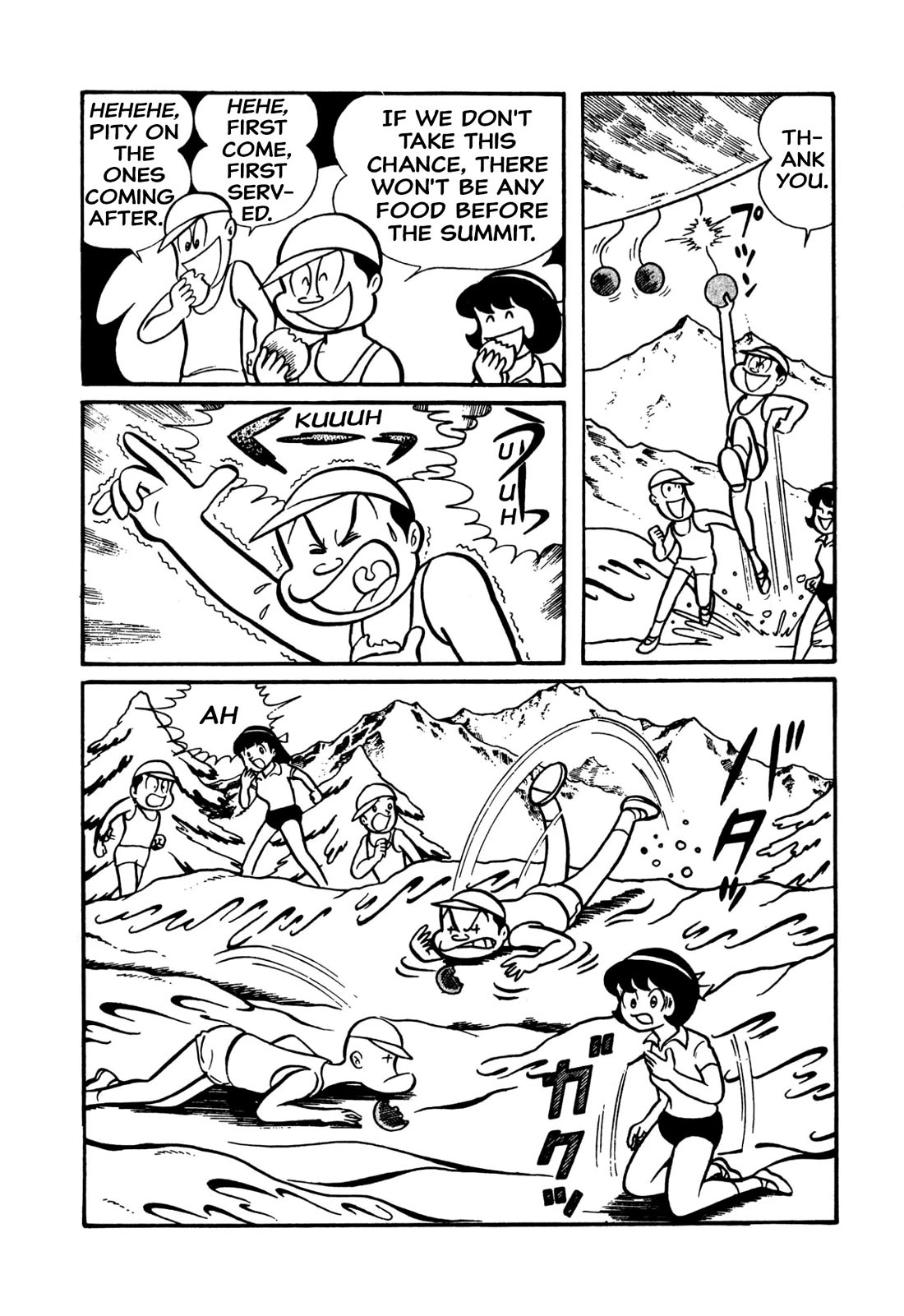 Harenchi Gakuen Chapter 42 - Page 10