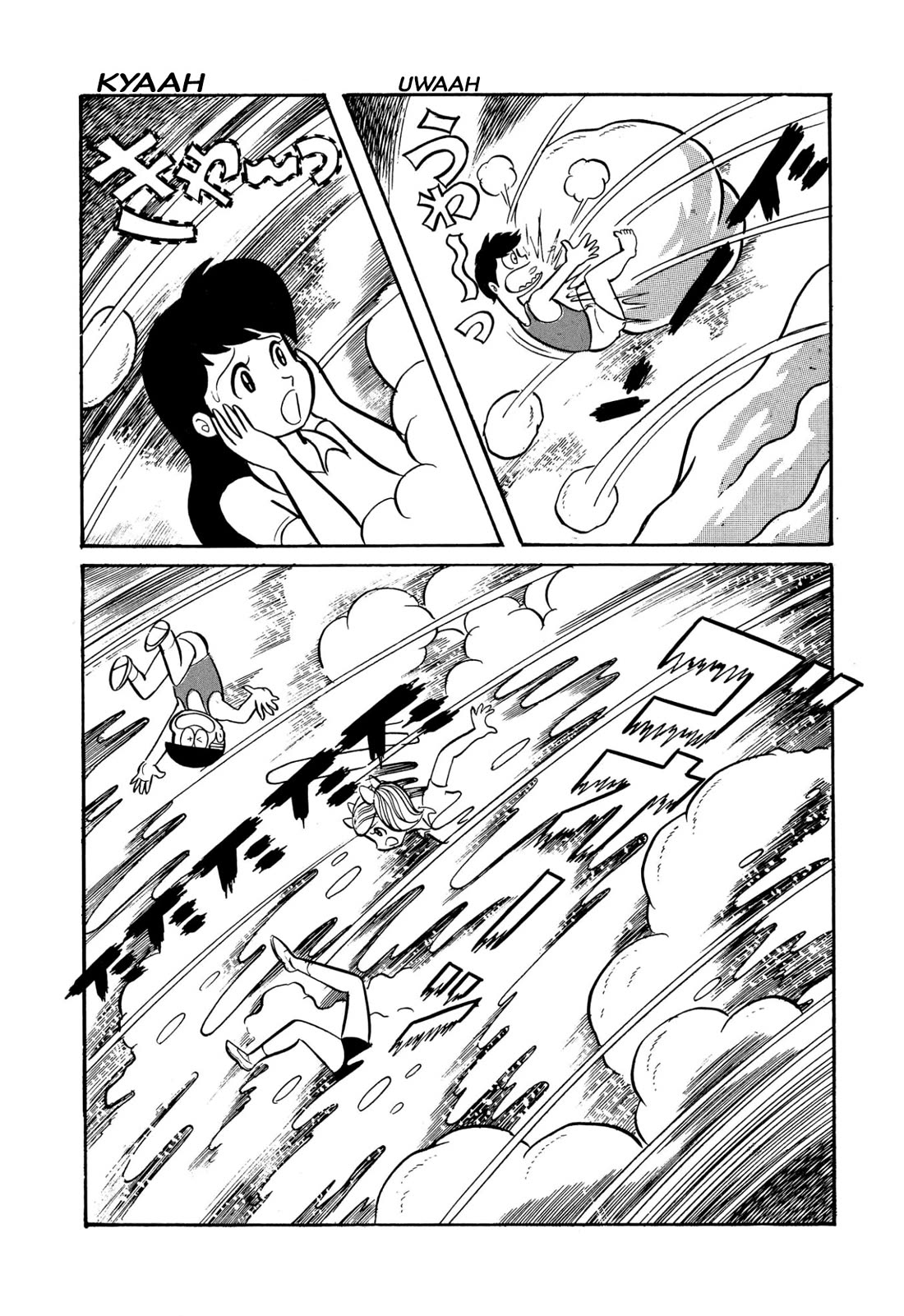 Harenchi Gakuen Chapter 43 - Page 2