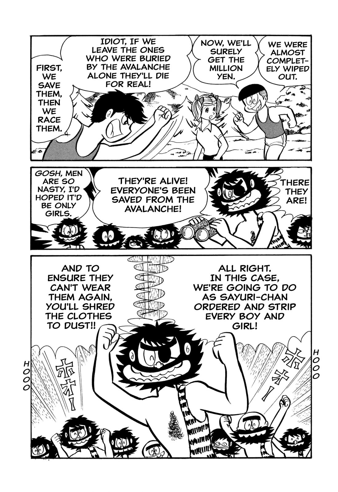 Harenchi Gakuen Chapter 43 - Page 12