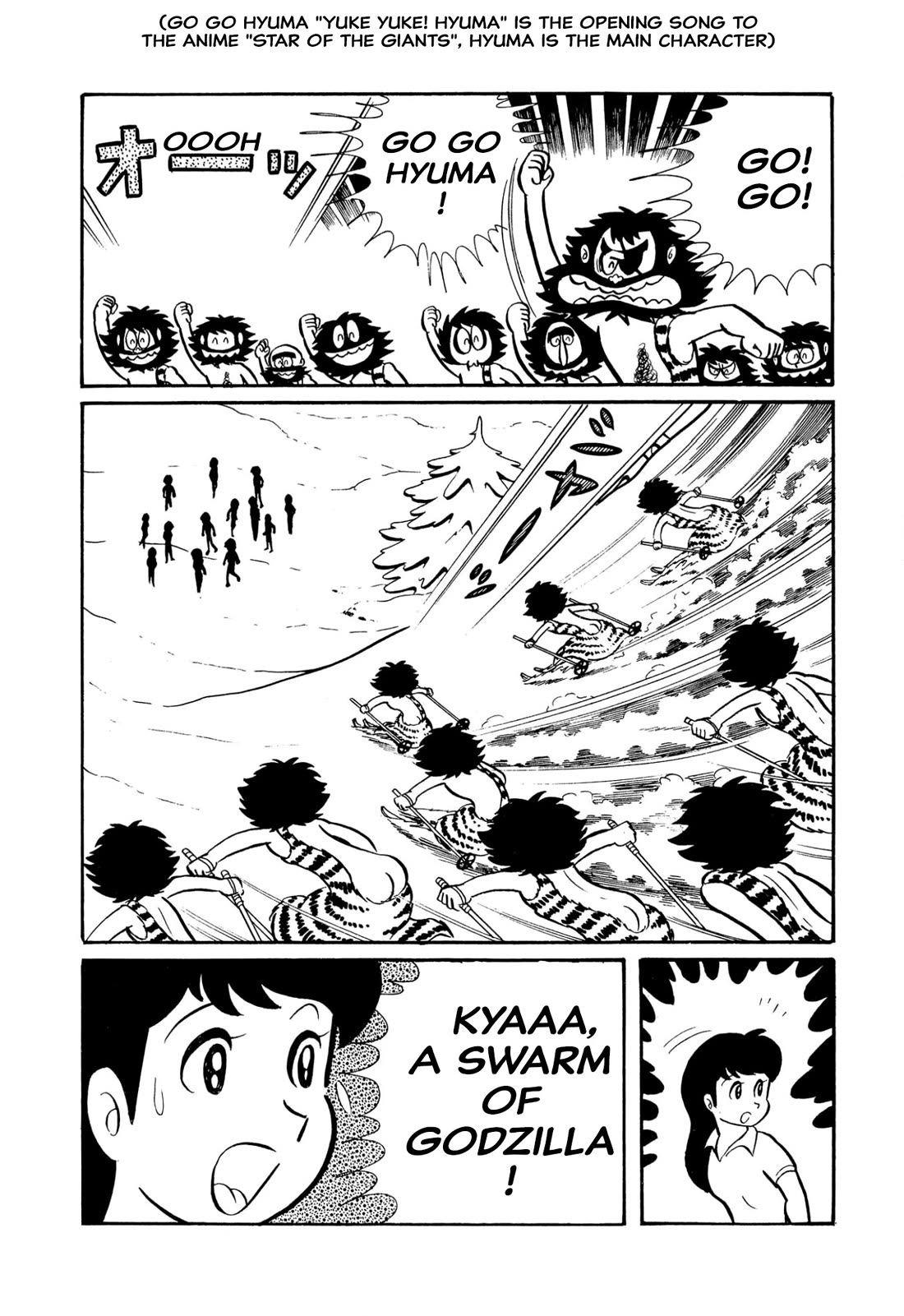 Harenchi Gakuen Chapter 43 - Page 13